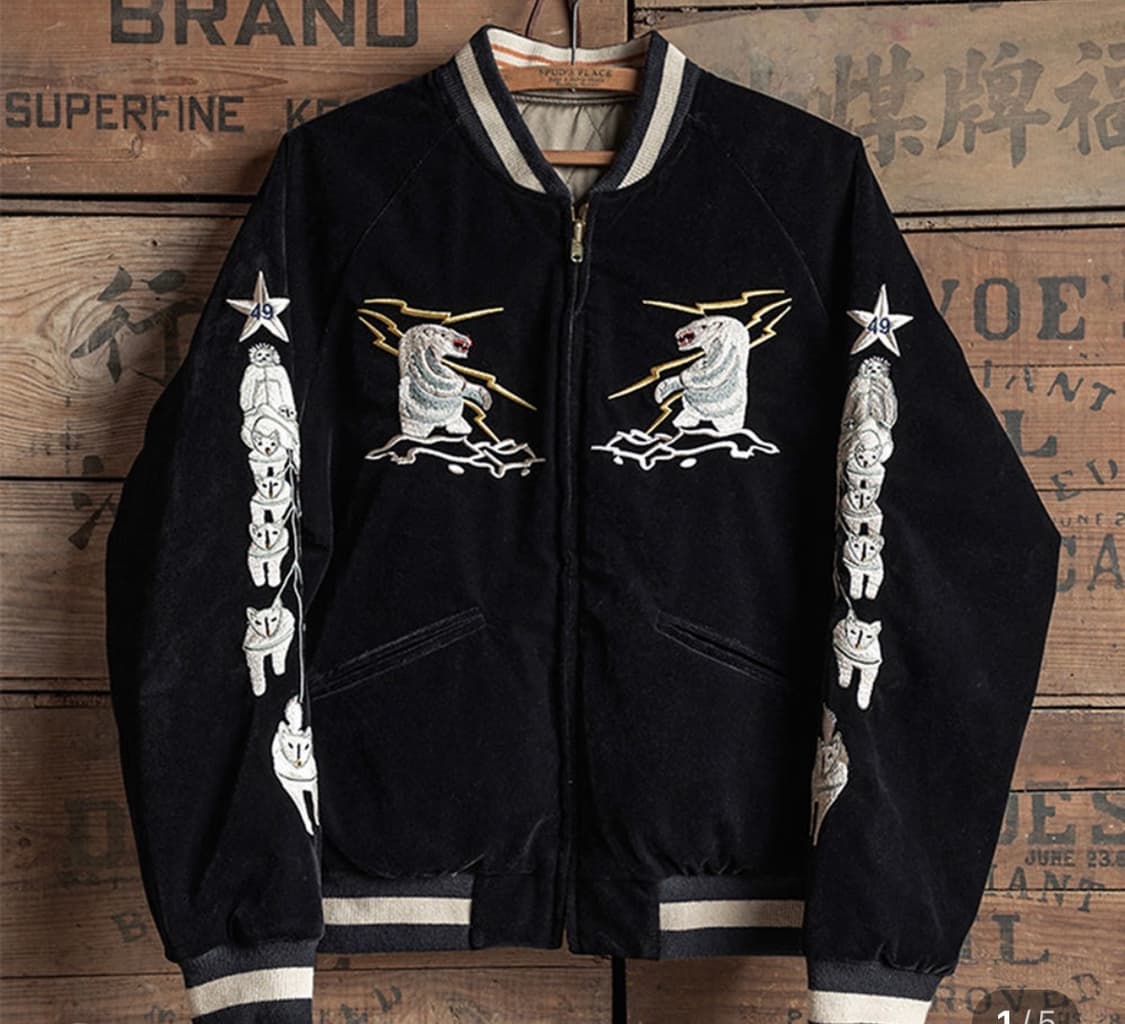 브론슨 알래스카 수베니어 리버서블 자켓xl 상품이미지1