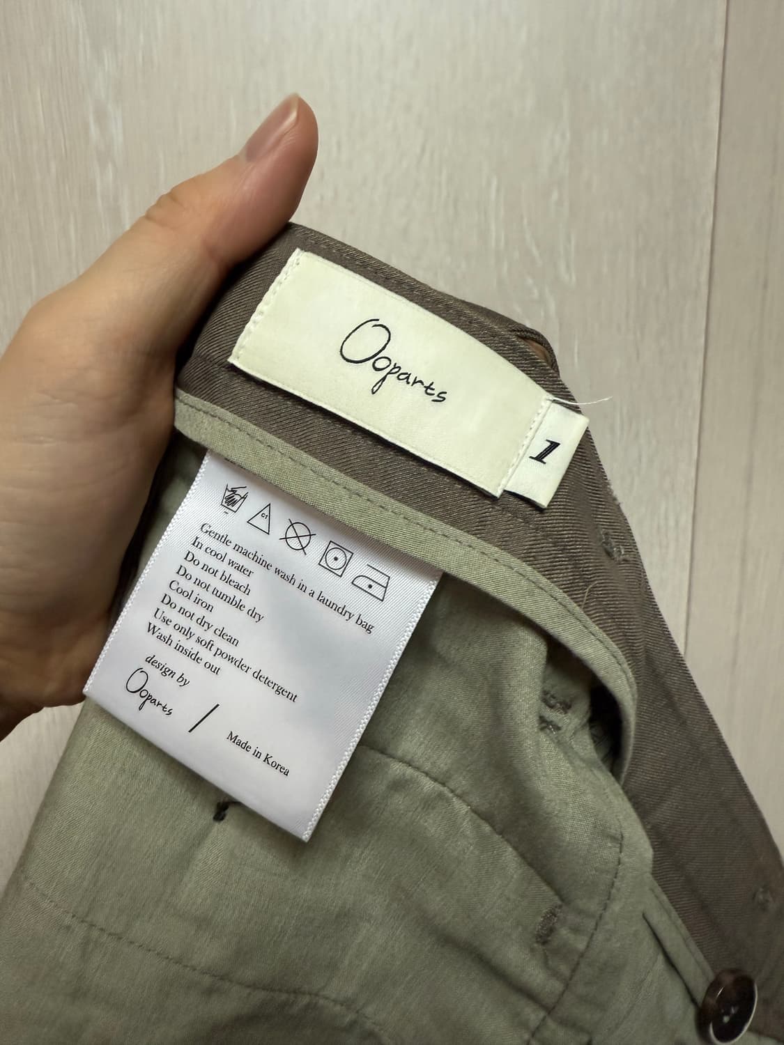 [1]오파츠 벨티드 슬랙스 베이지 상품이미지3