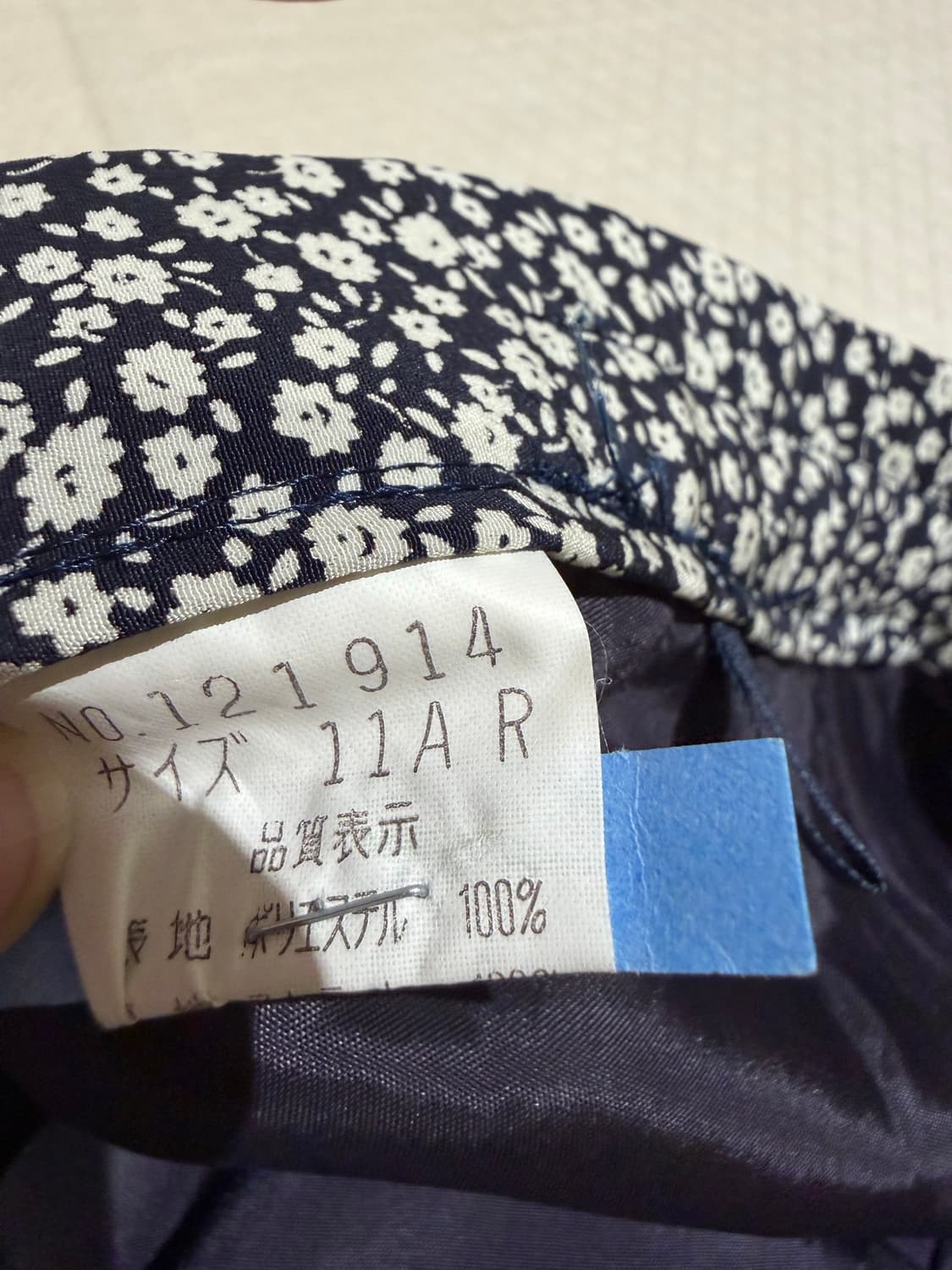 플라워 스커트 상품이미지5