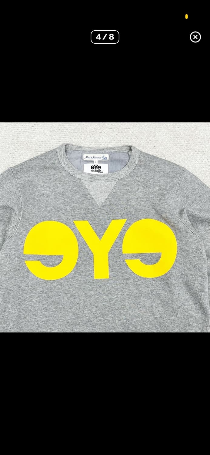 준야 와타나베 x 메르츠 비 슈바넨 스웻 상품이미지4