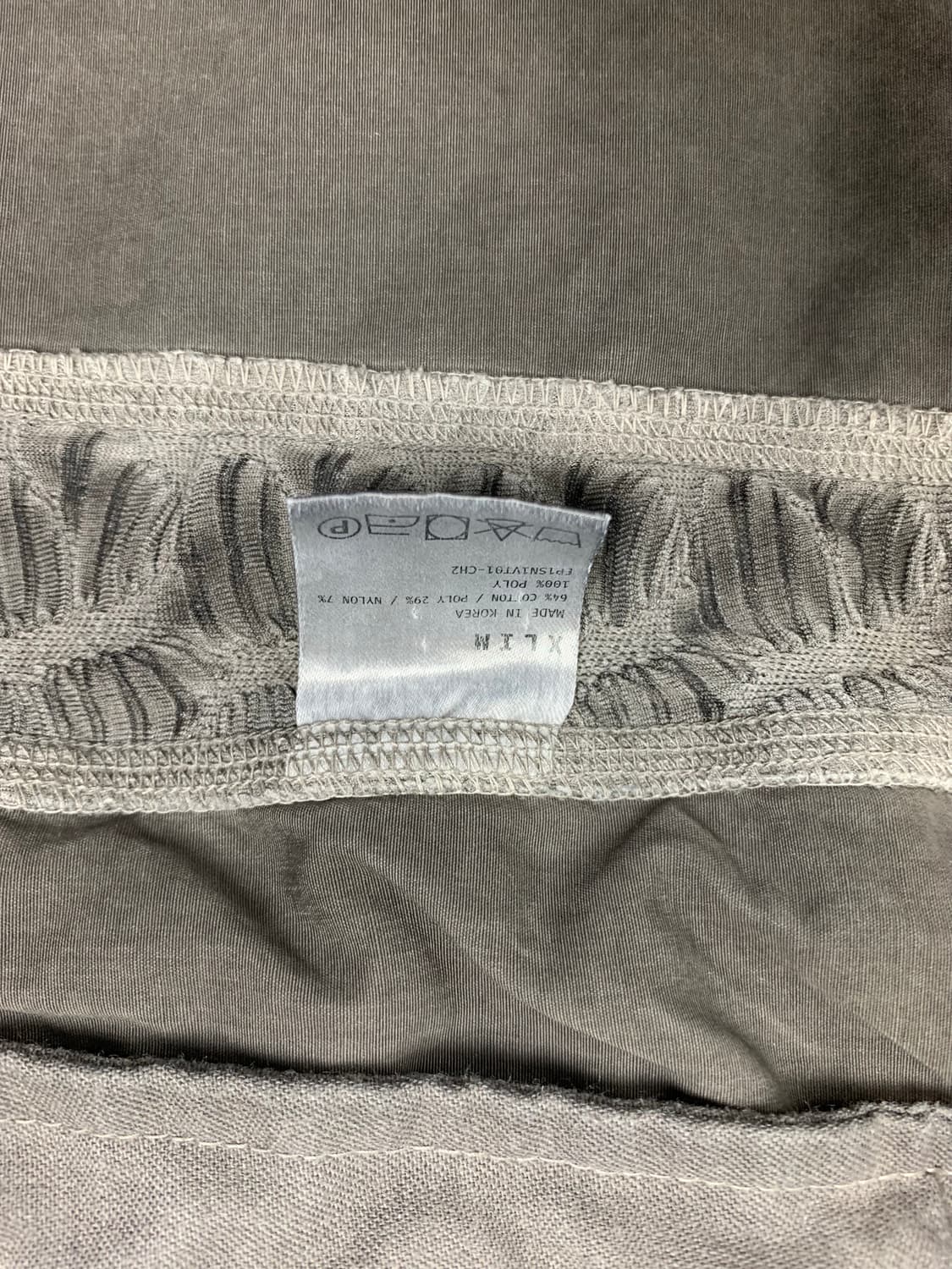 [1] 정품 Xlim Ep 01 베스트 콘크리트 상품이미지5