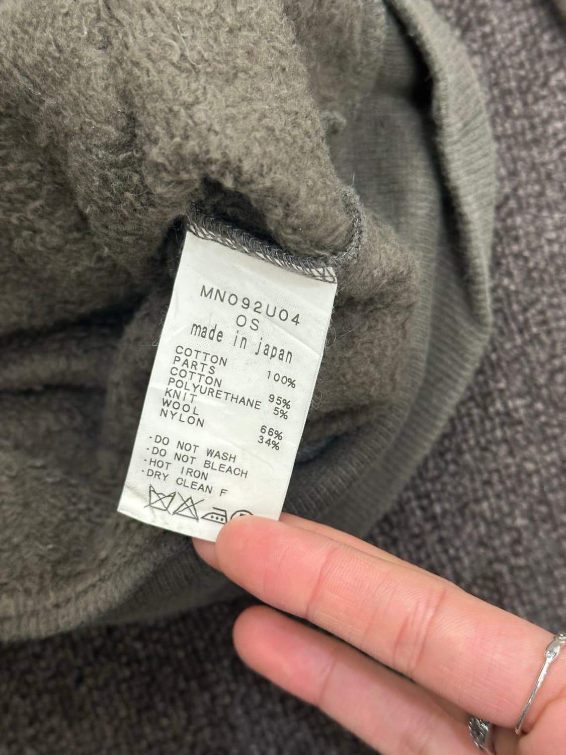 OS)Japanese vintage 여성 플리스 니트 후드집업 상품이미지4