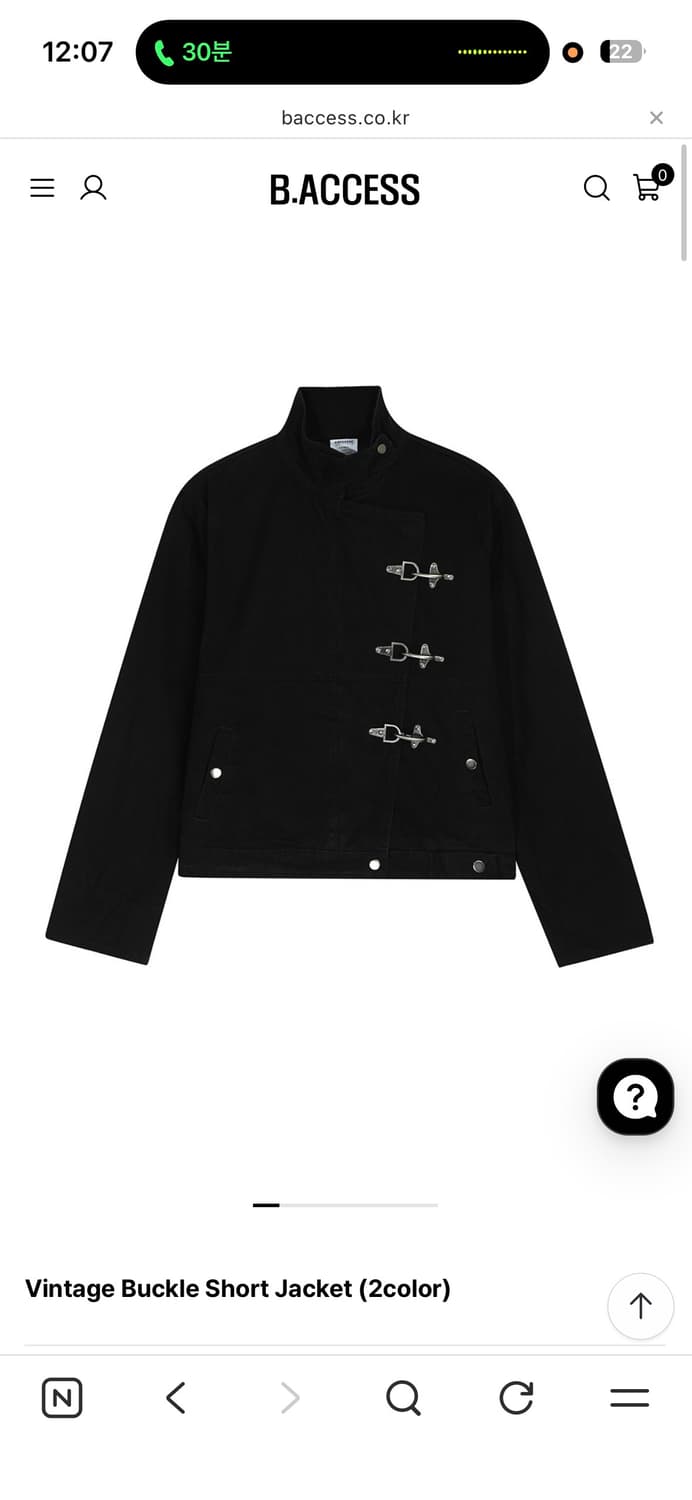 빈티지 버클숏 자켓  상품이미지1