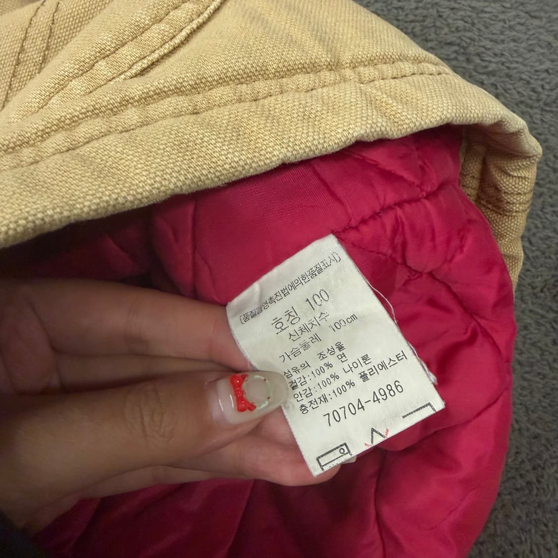 [ 정품/L ] 리바이스 퀄팅 누빔 후드 워크 자켓 상품이미지6