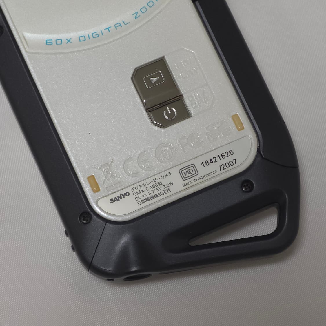 산요 작티 CA65 상품이미지3