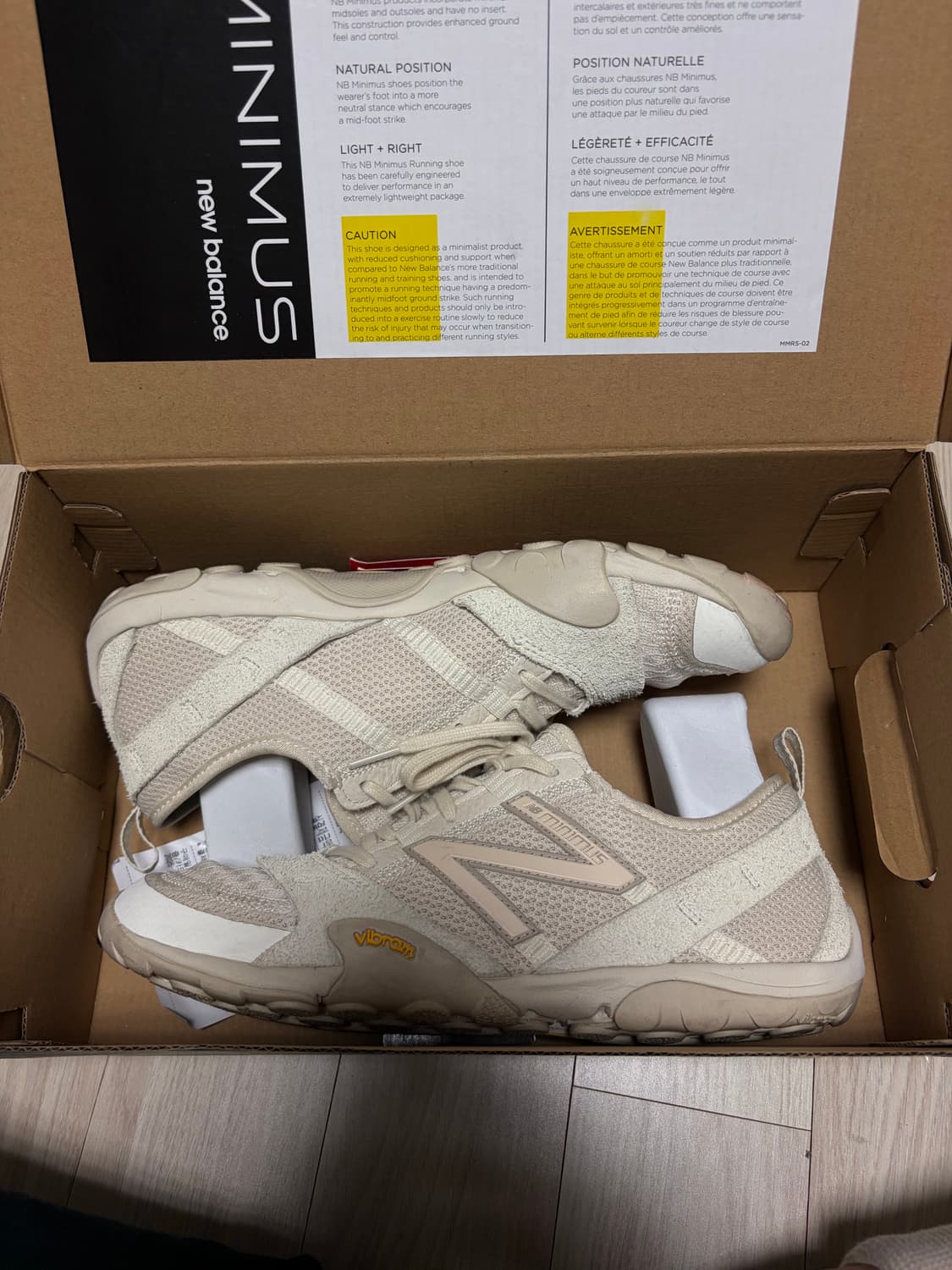 [285] 뉴발란스 미니머스 MT100 베이지 상품이미지1