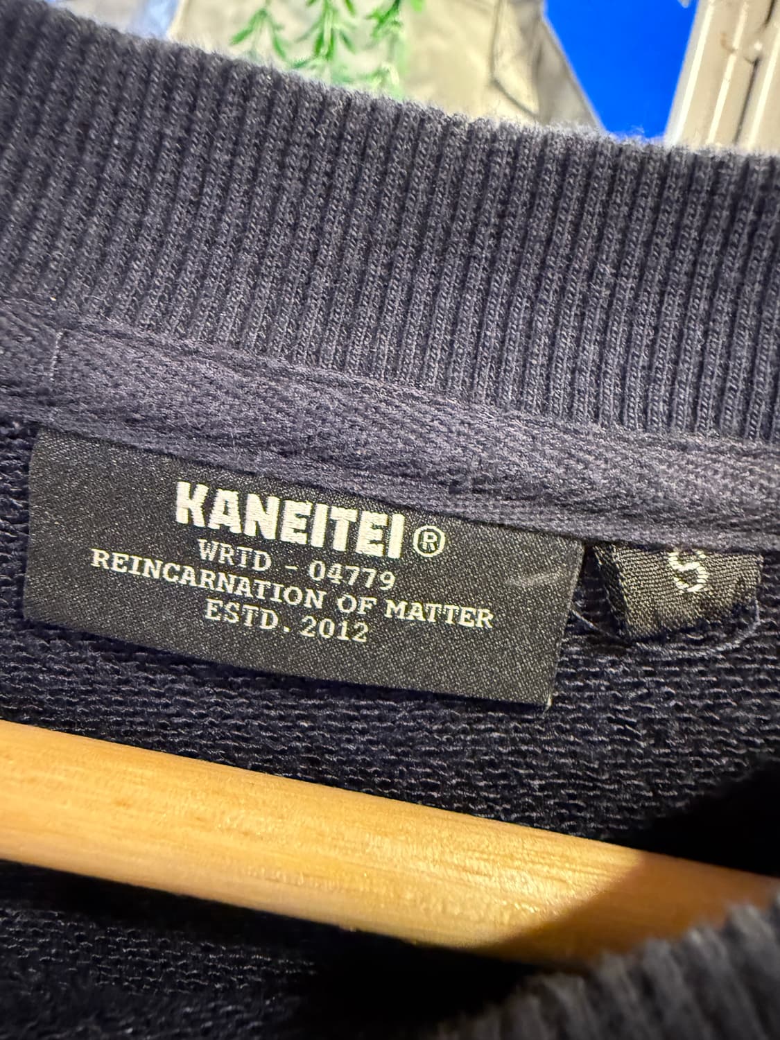 카네이테이 로고 맨투맨 상품이미지2