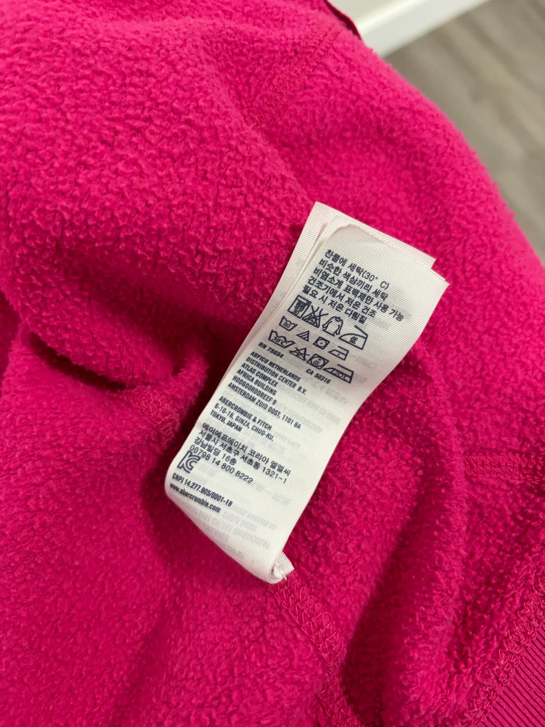 [s] 아베크롬비 y2k후드집업 상품이미지5