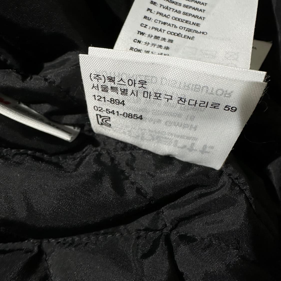 칼하트 WIP 산타페 워크 자켓 네이비 상품이미지9