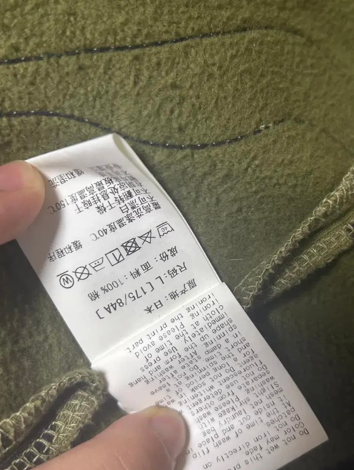 정품 베이프 녹계 후드집업 L사이즈 상품이미지5