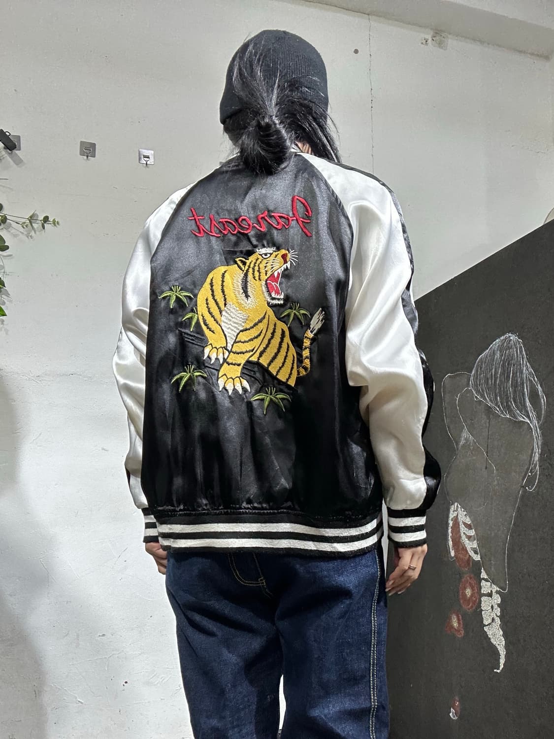 일본빈티지 Modish 블랙 화이트 호랑이 스카잔 M 상품이미지1