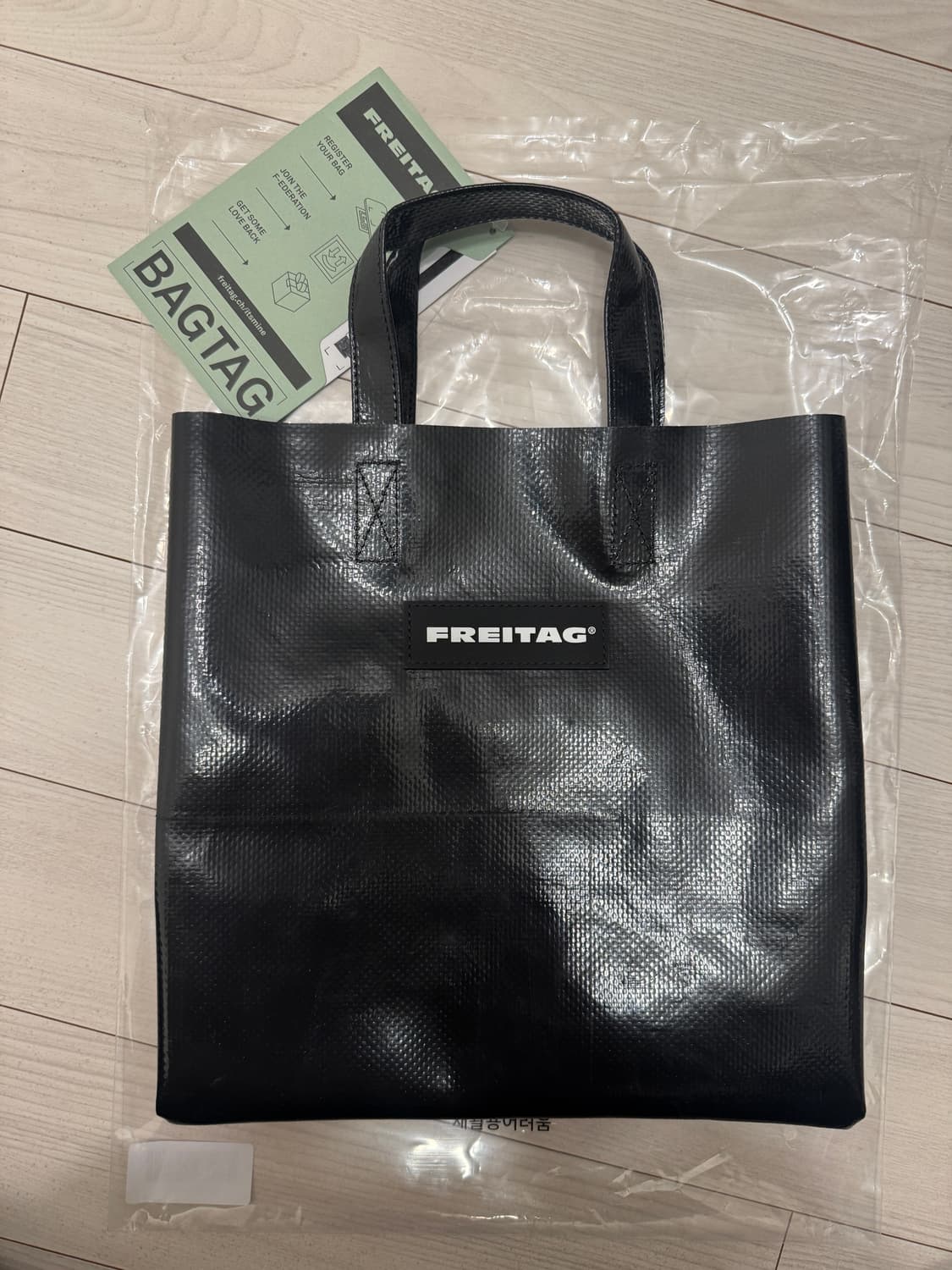 프라이탁 소니 올검 올블랙 상품이미지1