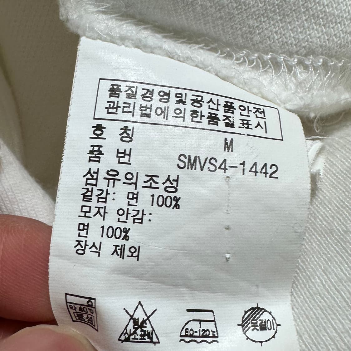 폴로 빅포니 코튼 화이트 후드집업  상품이미지8