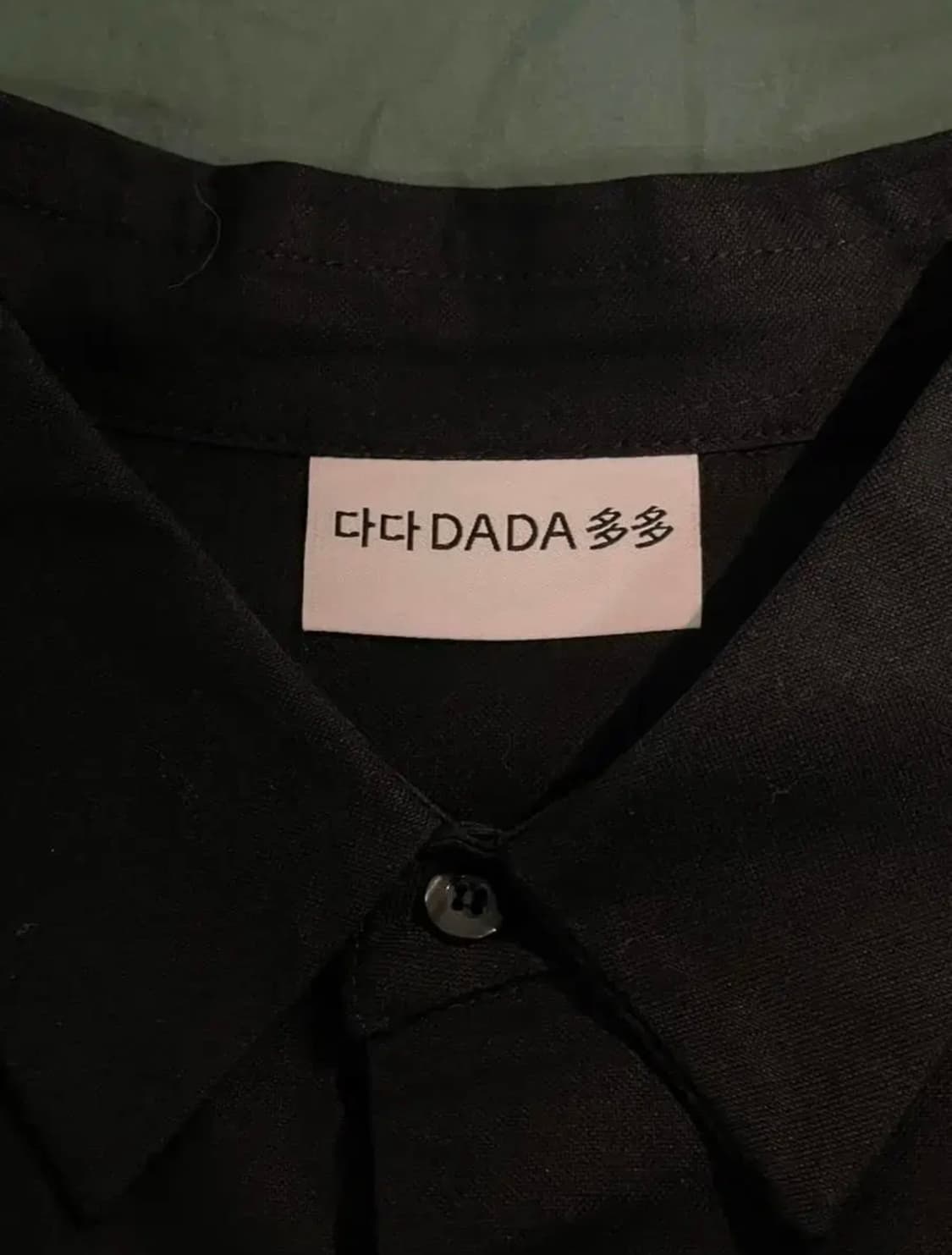 다다이즘 다다스튜던트 셔츠 사이즈 3 상품이미지4