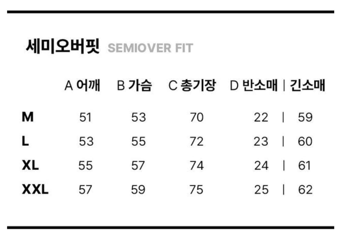 유핑 2025 스쿱 U넥 긴팔티셔츠 화이트 판매합니다. 상품이미지4
