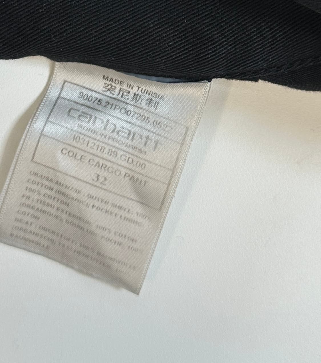 Carhatt 칼하트 wip cole 와이드 카고팬츠 32 블랙 상품이미지4