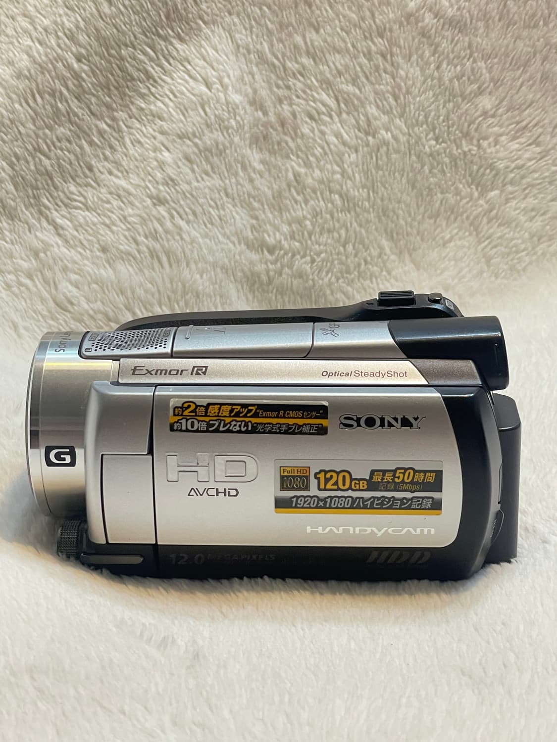 S급) 소니 Sony HDR-XR500 캠코더 상품이미지4
