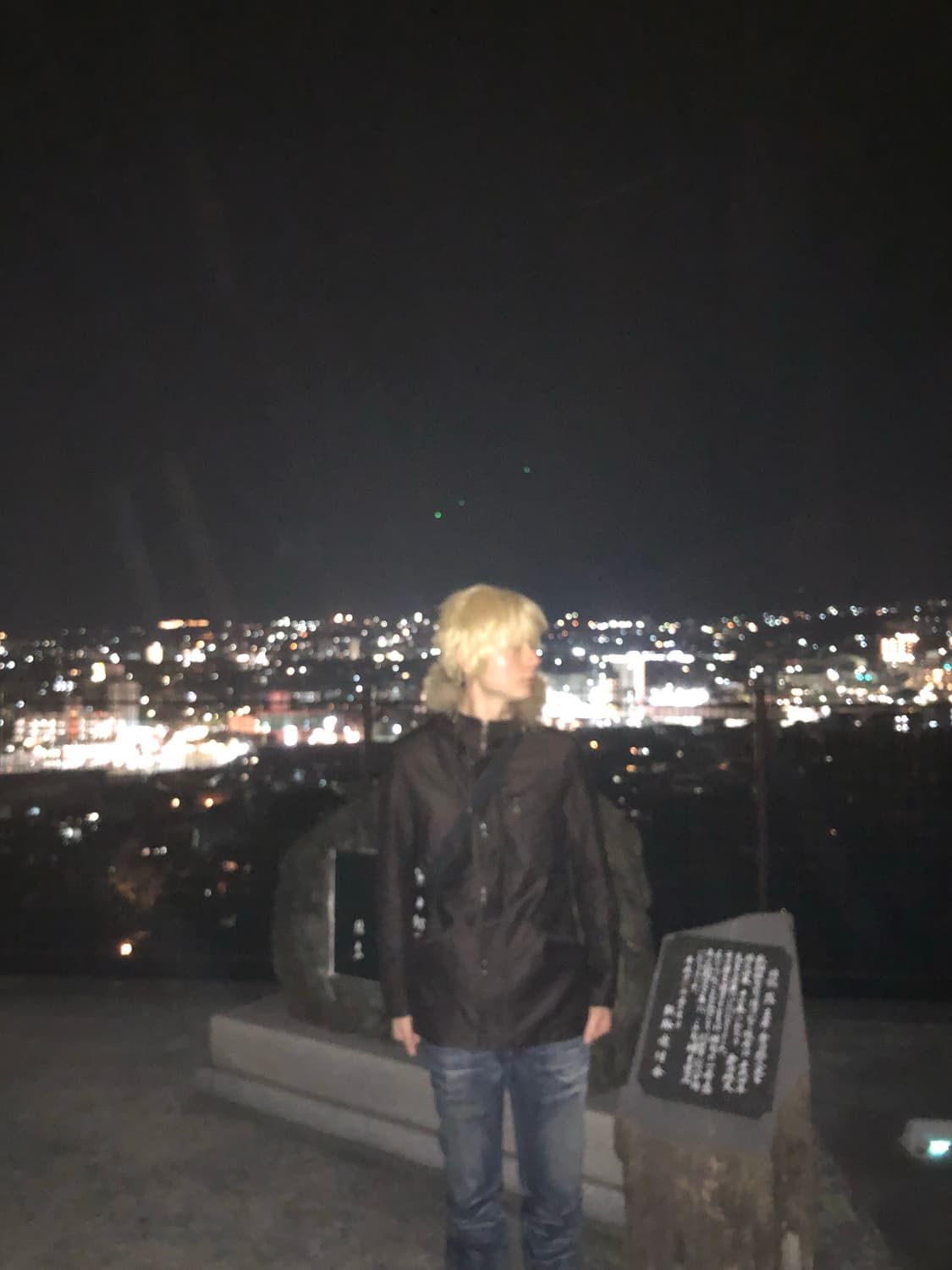 Jaded Lodon Mid Biue Drift Bootcut jeans 상품이미지6