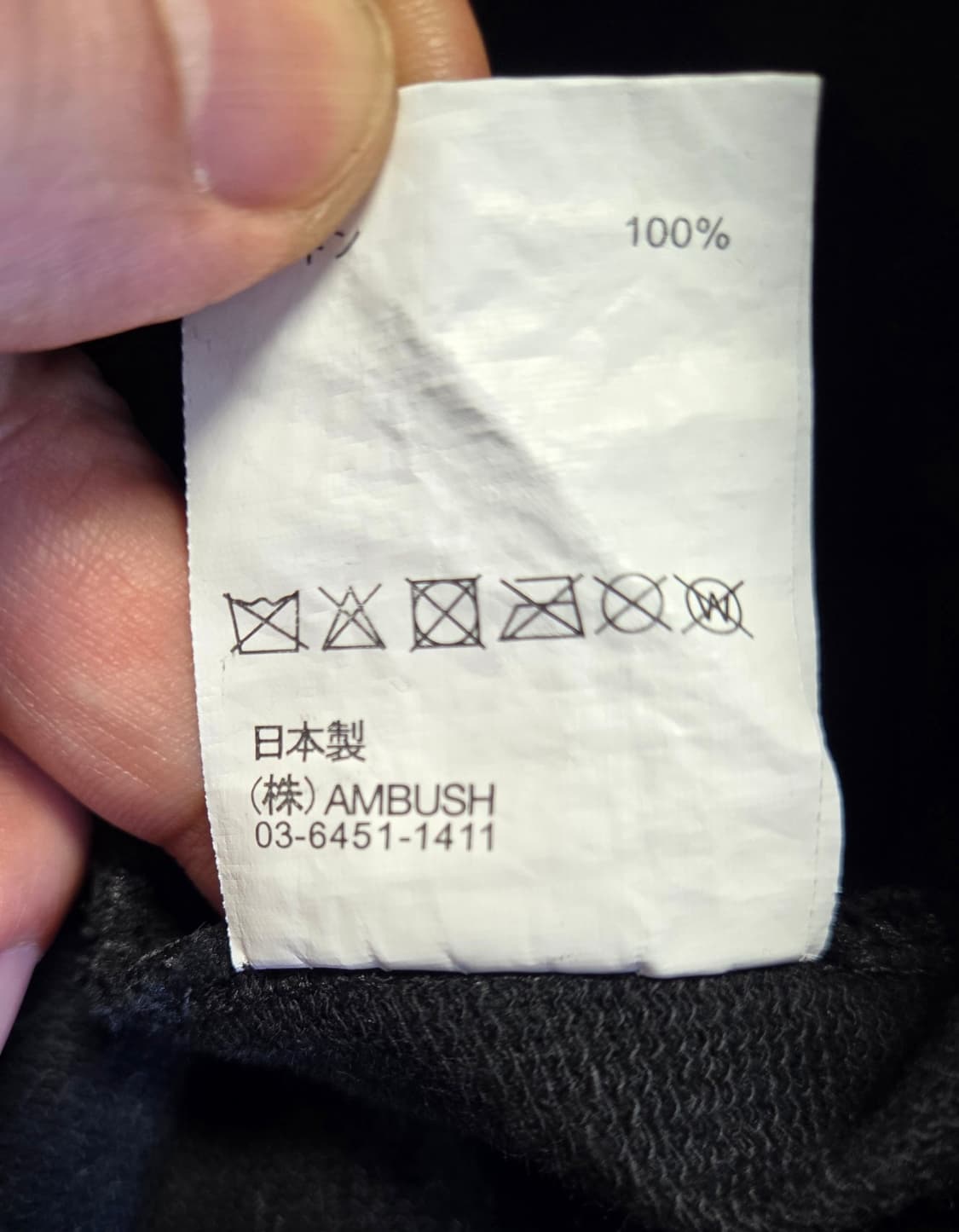 나이키 X 앰부쉬 멀티 스우시 반팔 티셔츠 상품이미지10