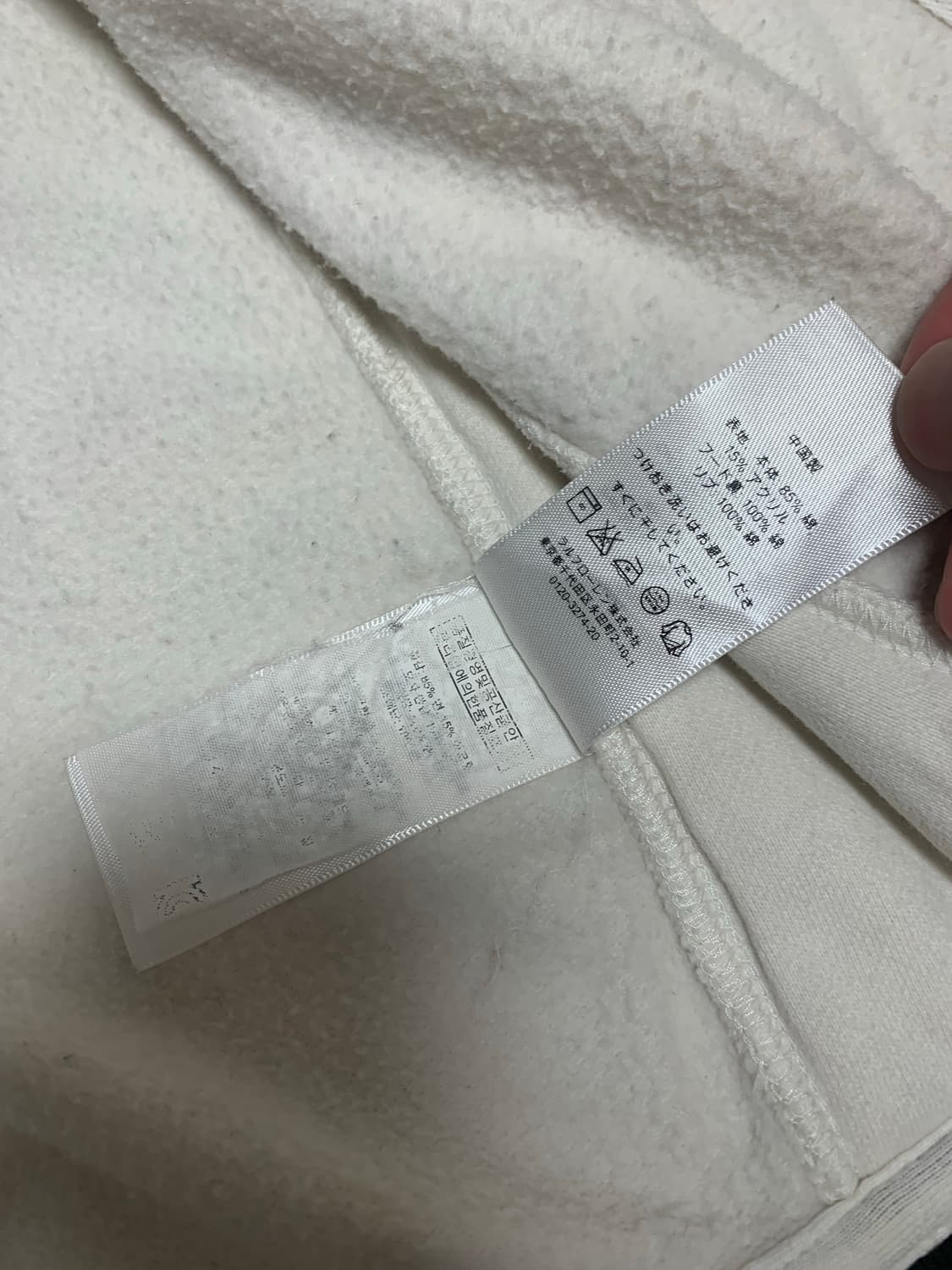 폴로 빅포니 후드집업 화이트 상품이미지6