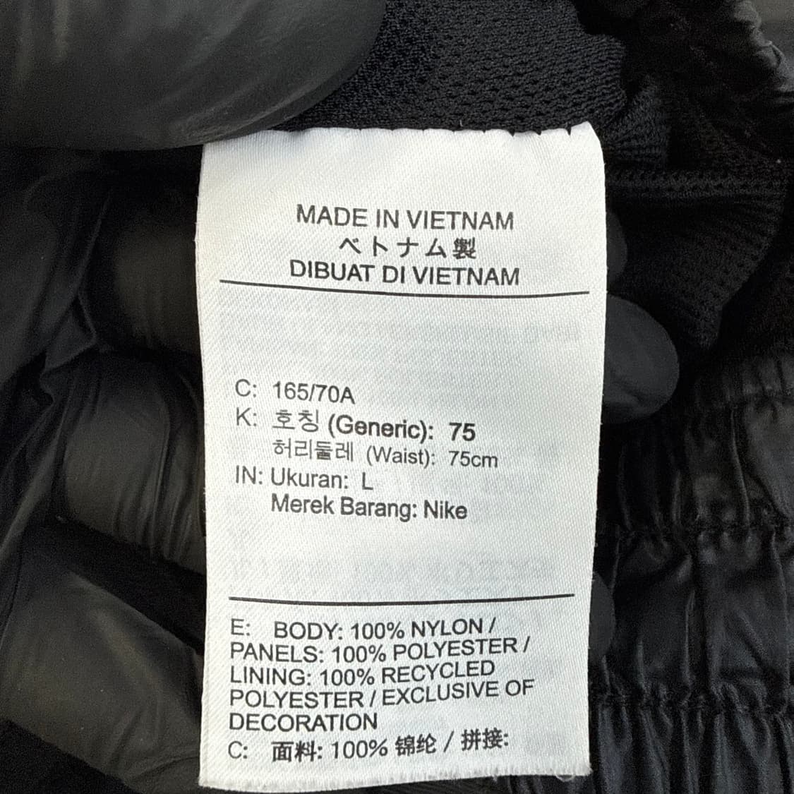 L 나이키 우븐 카고 팬츠 0303T 상품이미지4