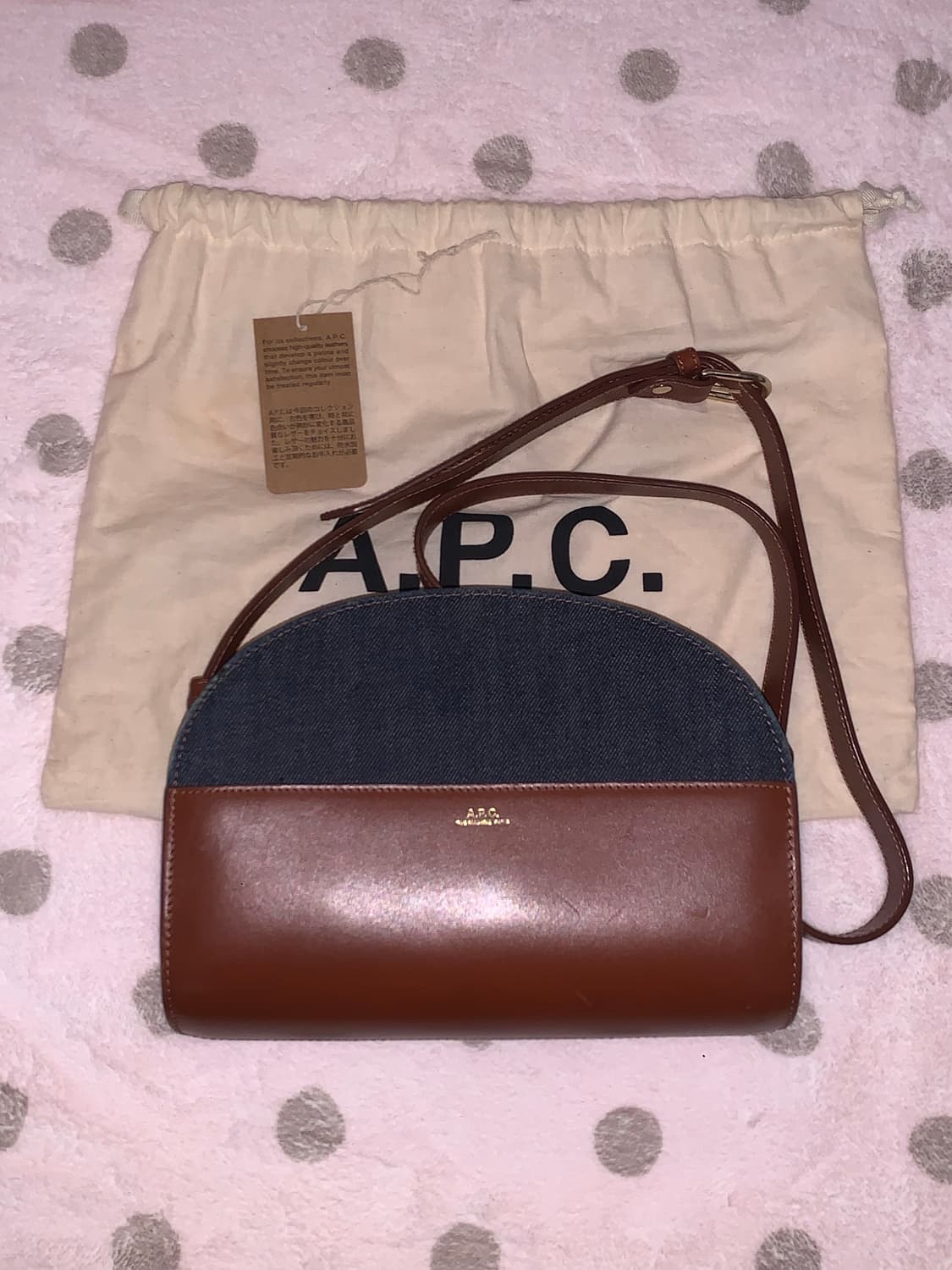 APC 아페쎄 하프문백 데님 상품이미지1