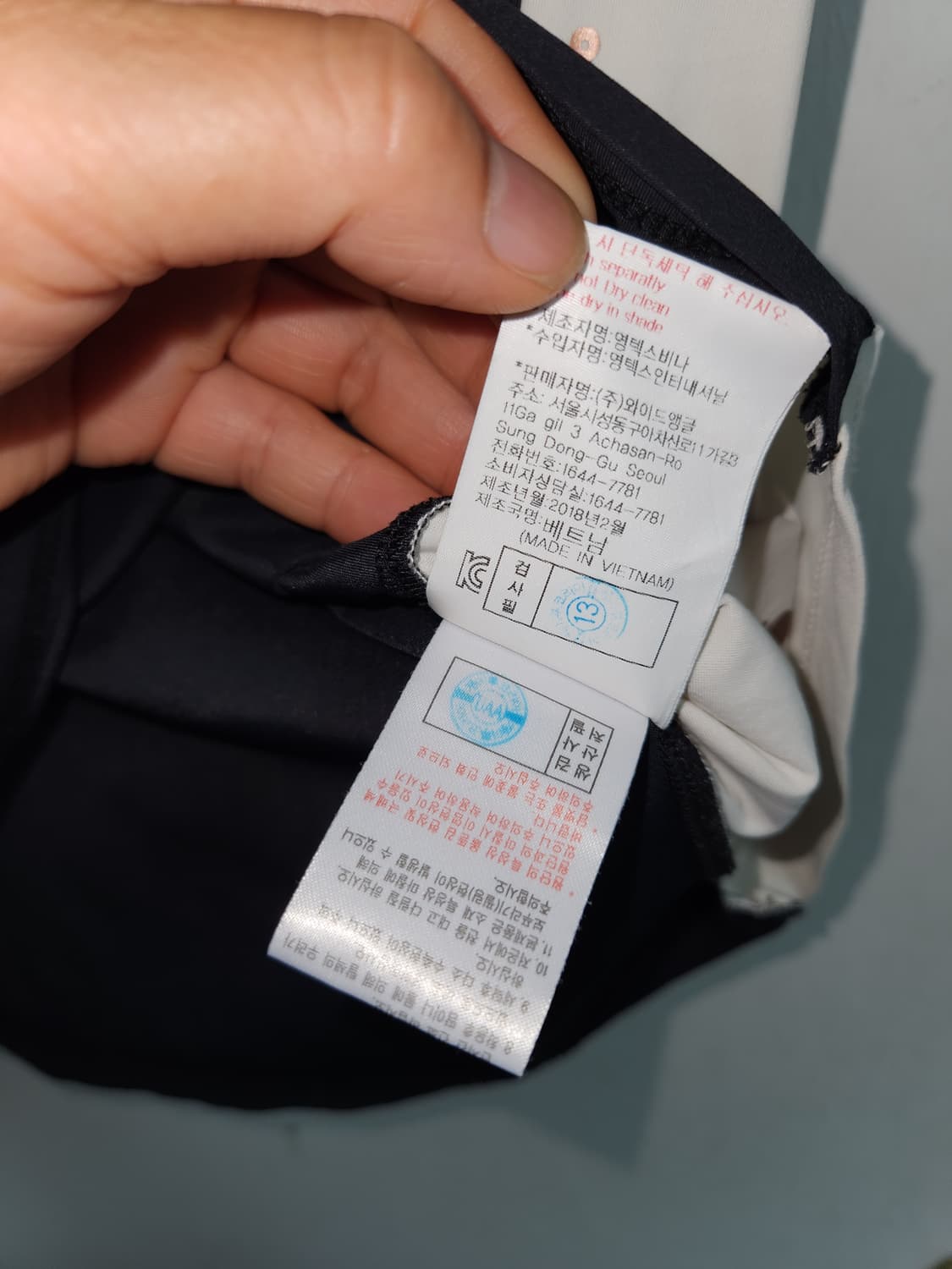 와이드앵글 여성 골프웨어 90 상품이미지7