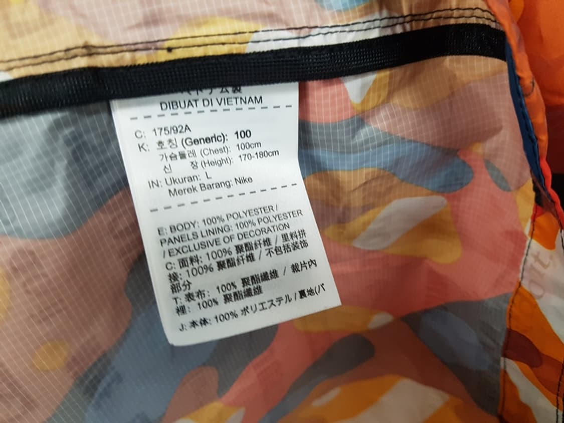 나이키 바람막이 점퍼 남성100 상품이미지5