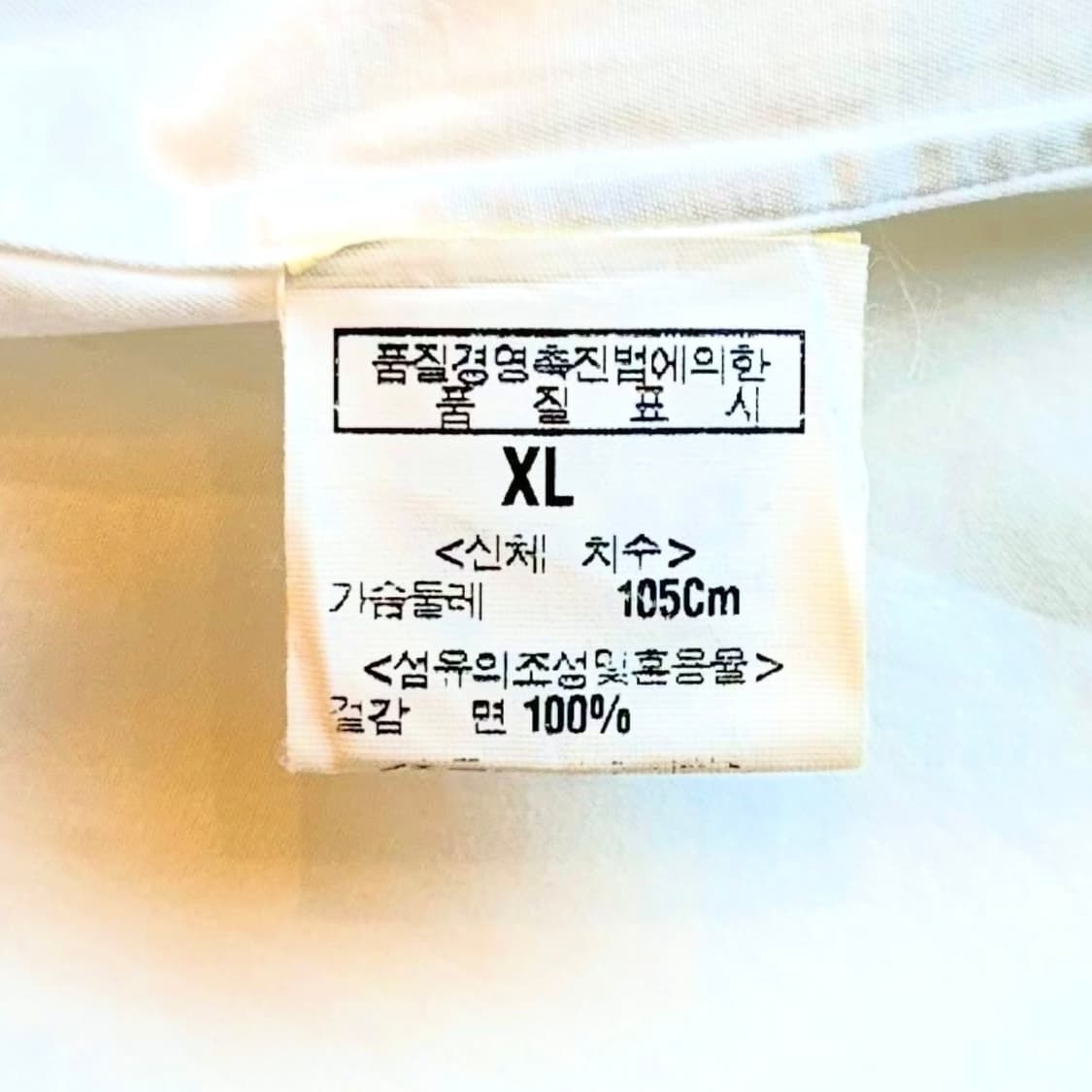 버버리 노바 체크 화이트 셔츠 상품이미지9