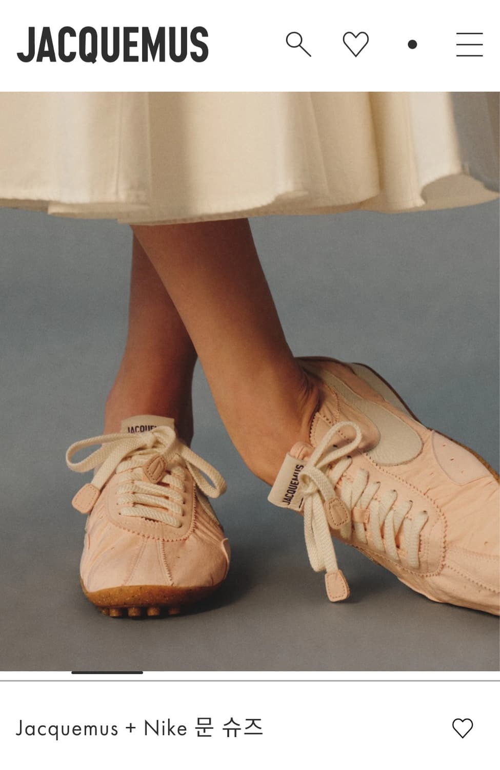 나이키 자크뮈스 문슈즈 핑크페일 42.5(275)사이즈 상품이미지2