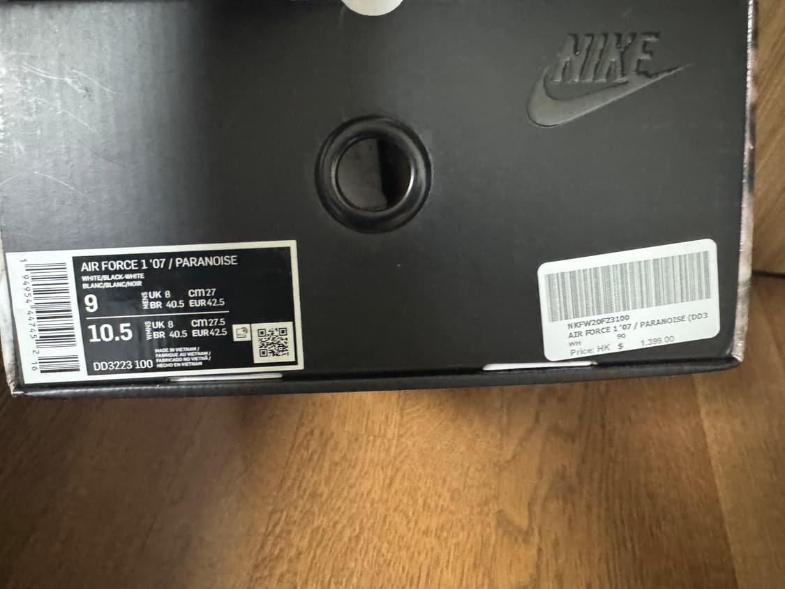 나이키 피스마이너스원 에어포스1 로우 파라노이즈2.0 상품이미지2