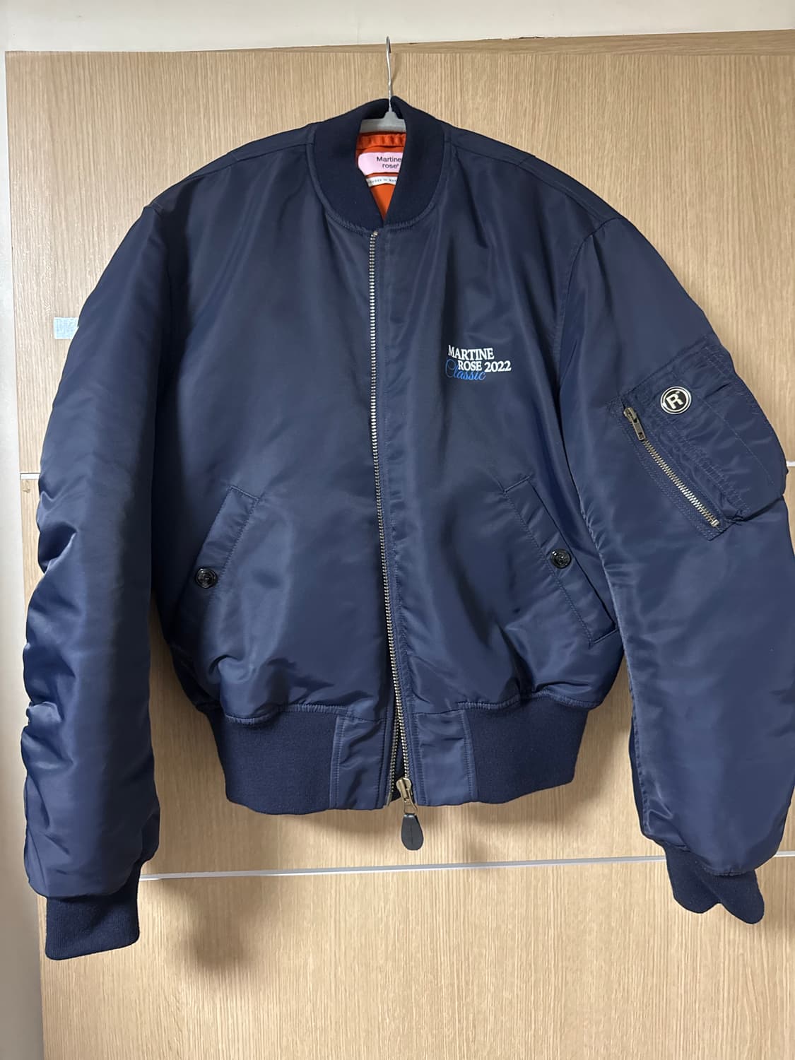 마틴로즈 reversible ma-1 상품이미지1