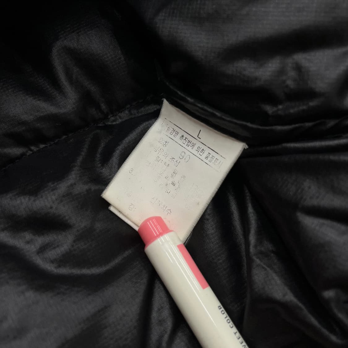 노스페이스 로고 블랙 후드패딩 90 상품이미지6