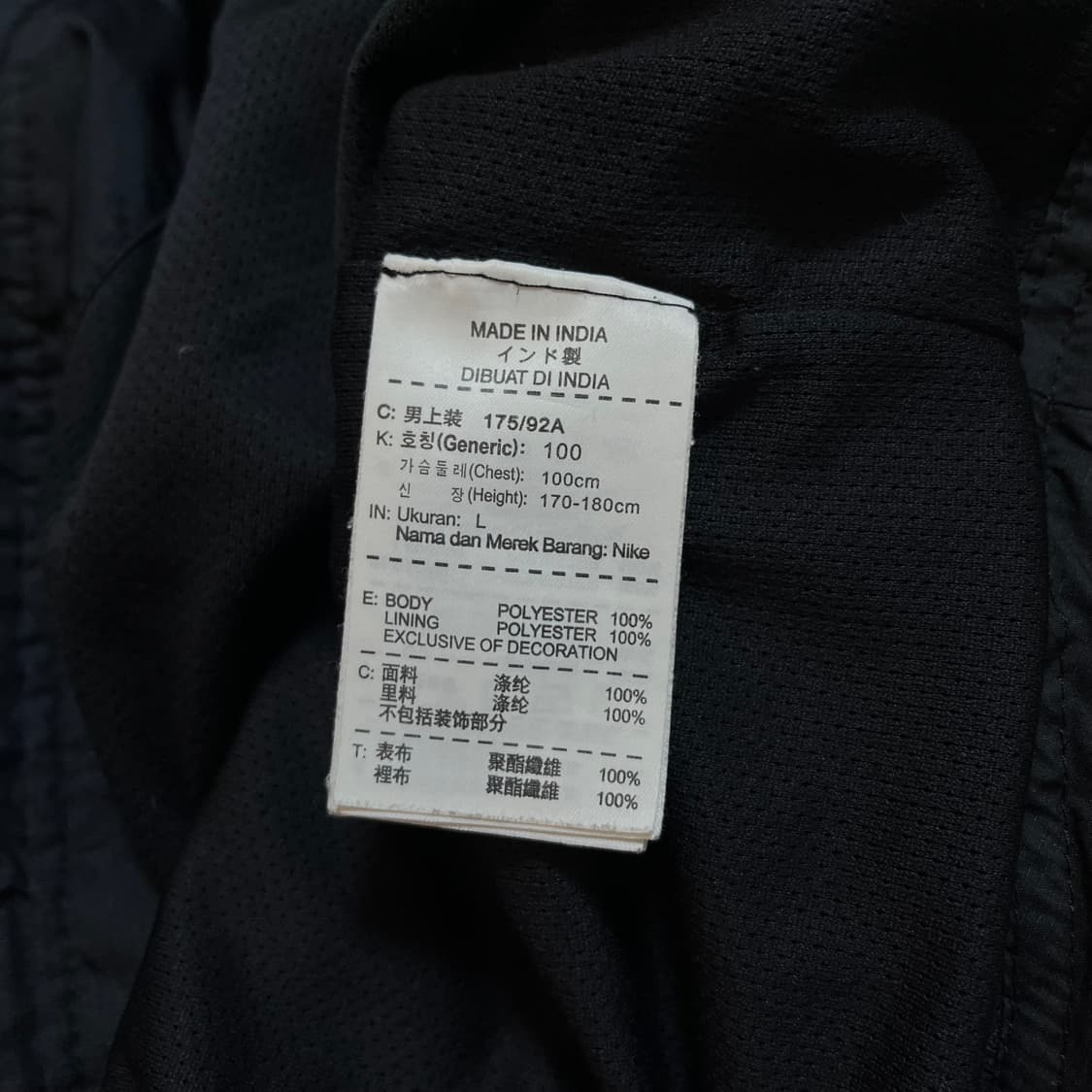 [정품] 나이키 블랙 스우시 투웨이 바막 [ L ] 상품이미지5