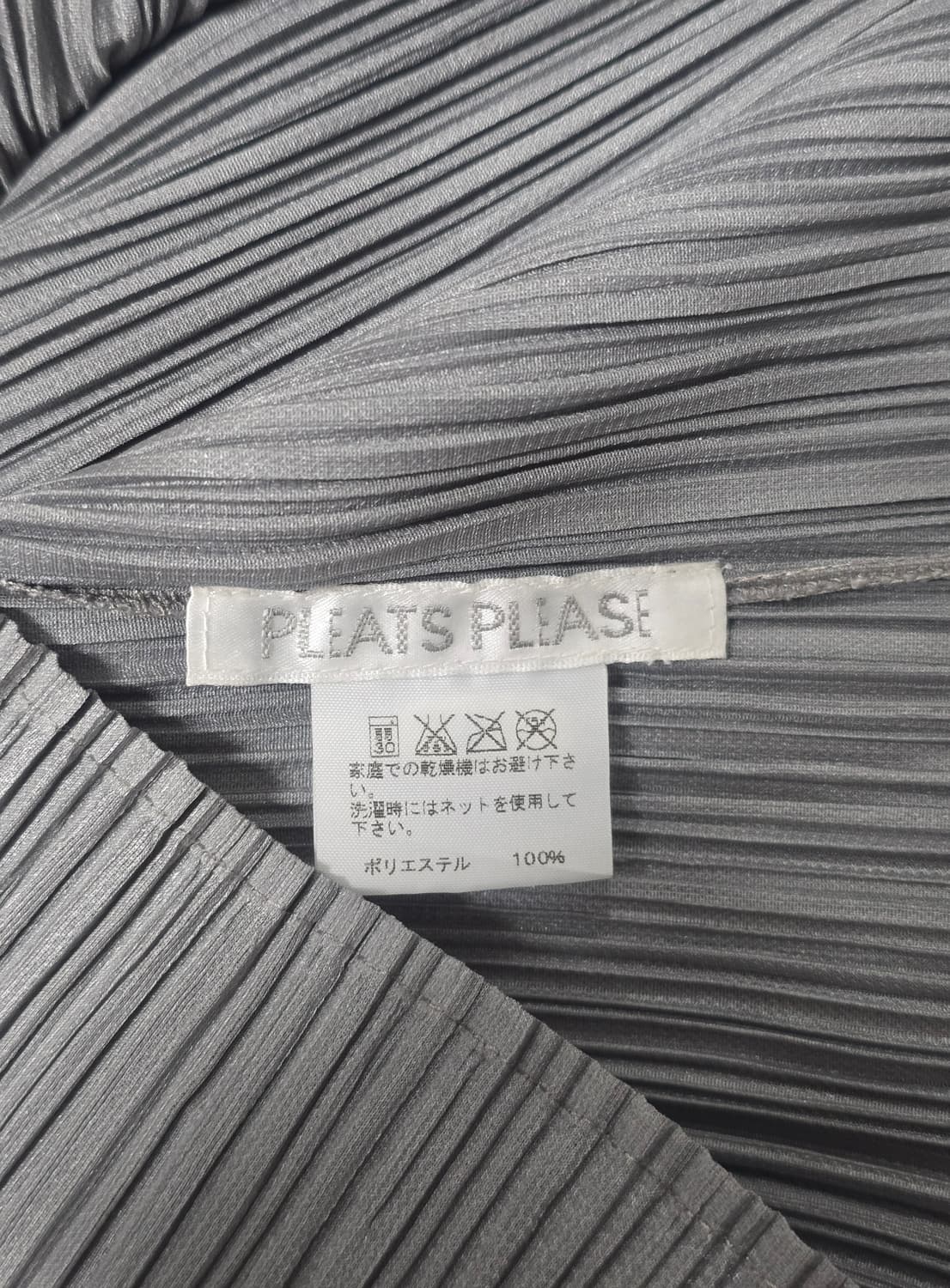 플리츠플리즈 베이직 탑 3 상품이미지4