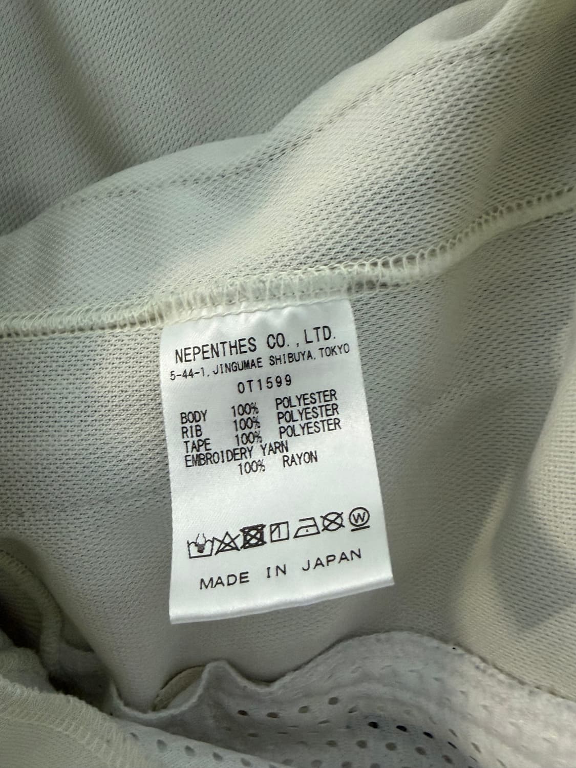 [L]니들스 트랙자켓 아이스 화이트 상품이미지2