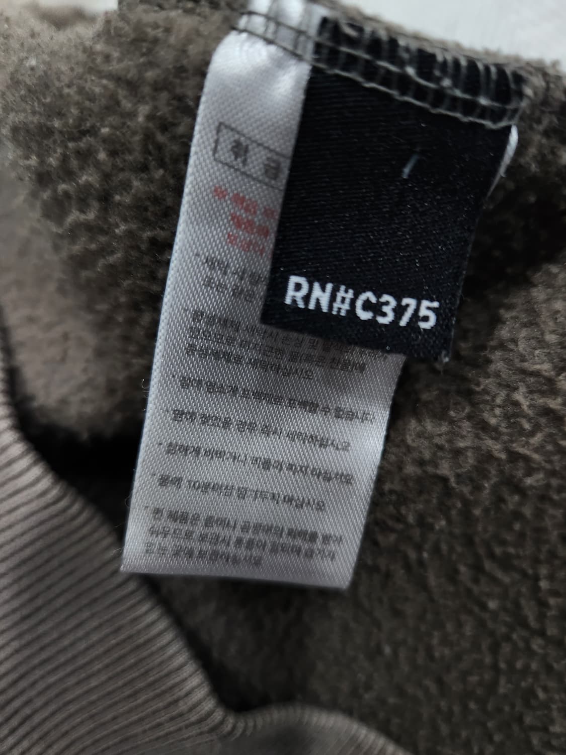 Wu Project 안감기모 후드티 남성 105사이즈 상품이미지7