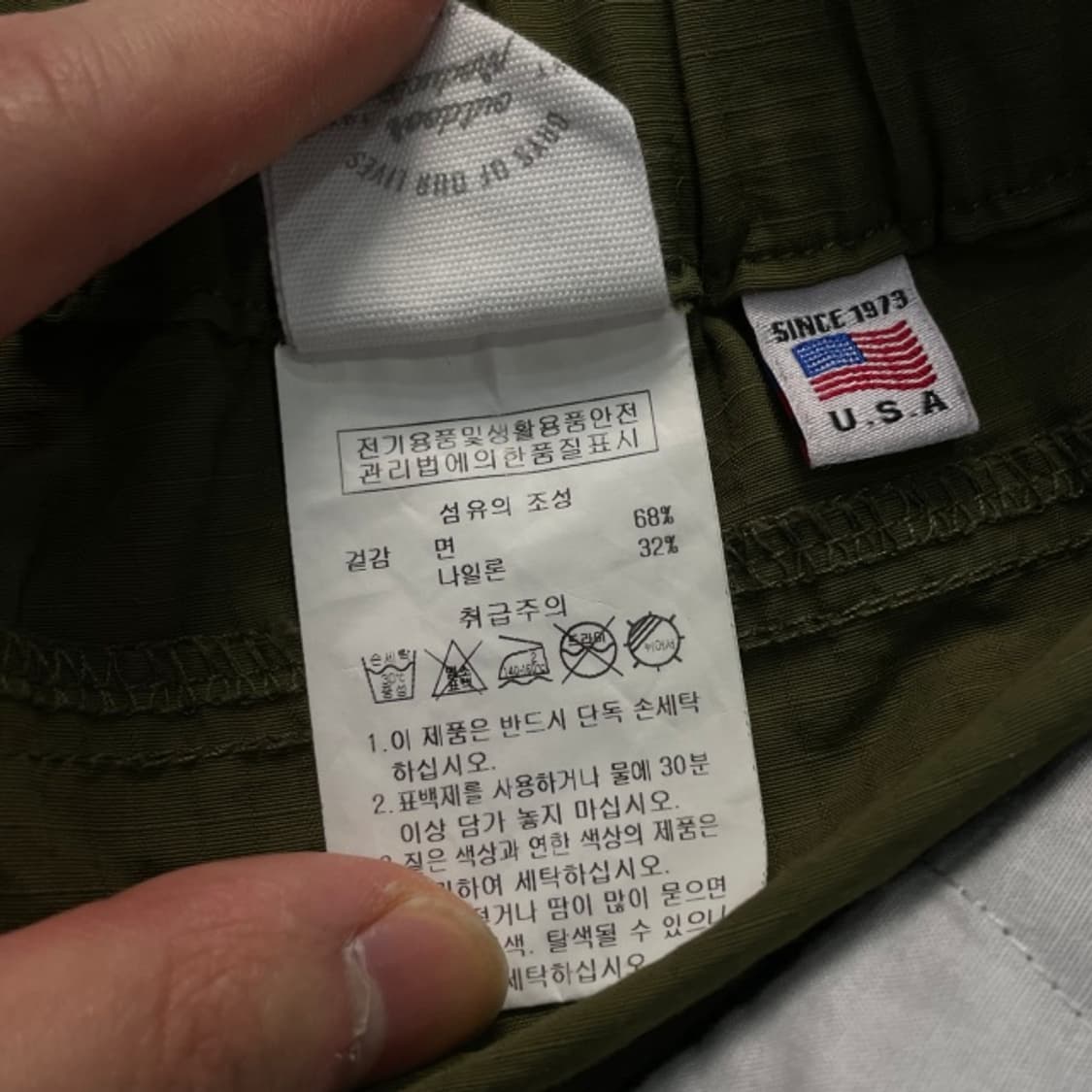 100 아웃도어 프로덕츠 반바지  상품이미지4