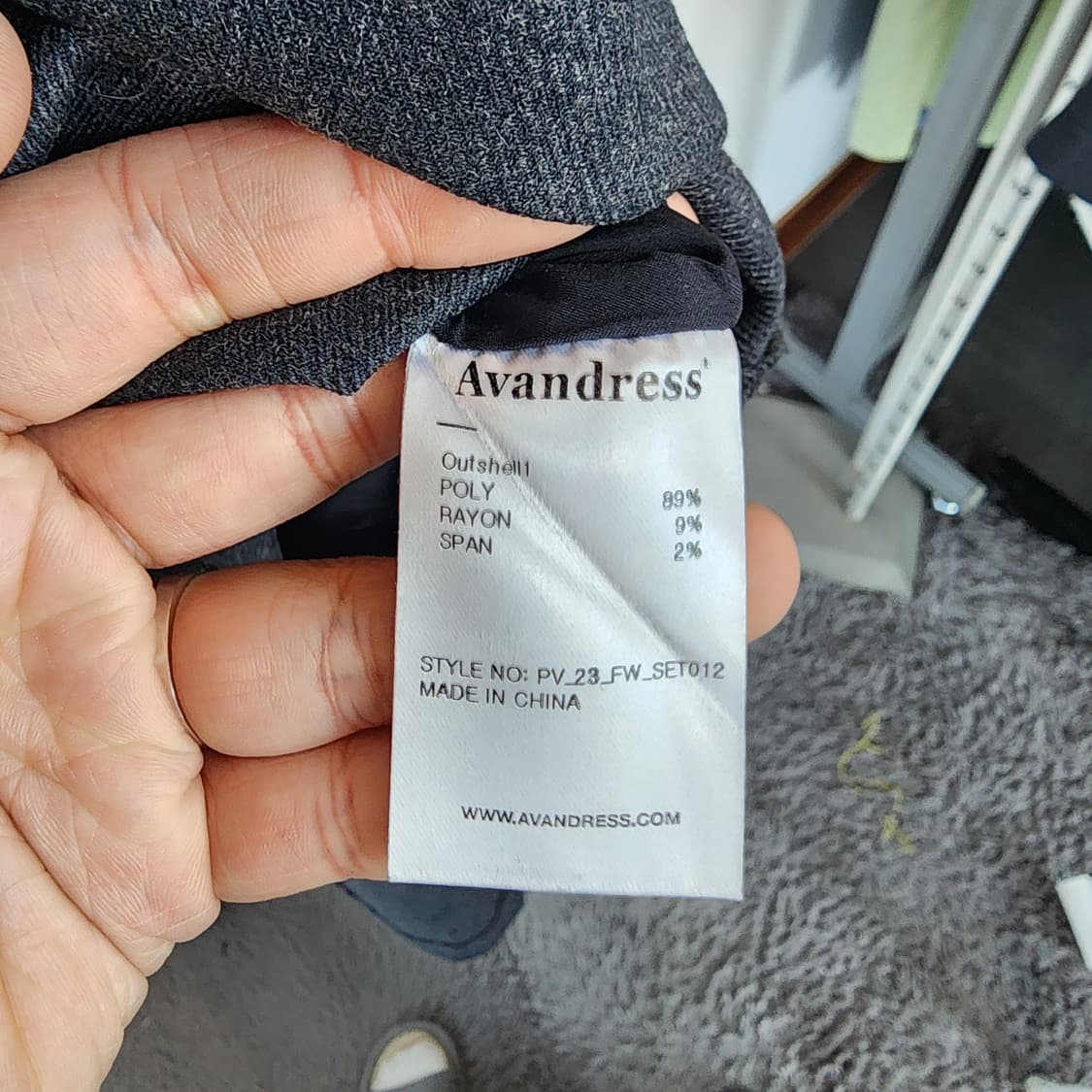 Avandress 셋업 정장 투피스 스커트 상품이미지8