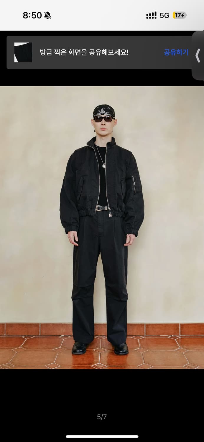 맨인정글 크리스 필드 팬츠 L 상품이미지1