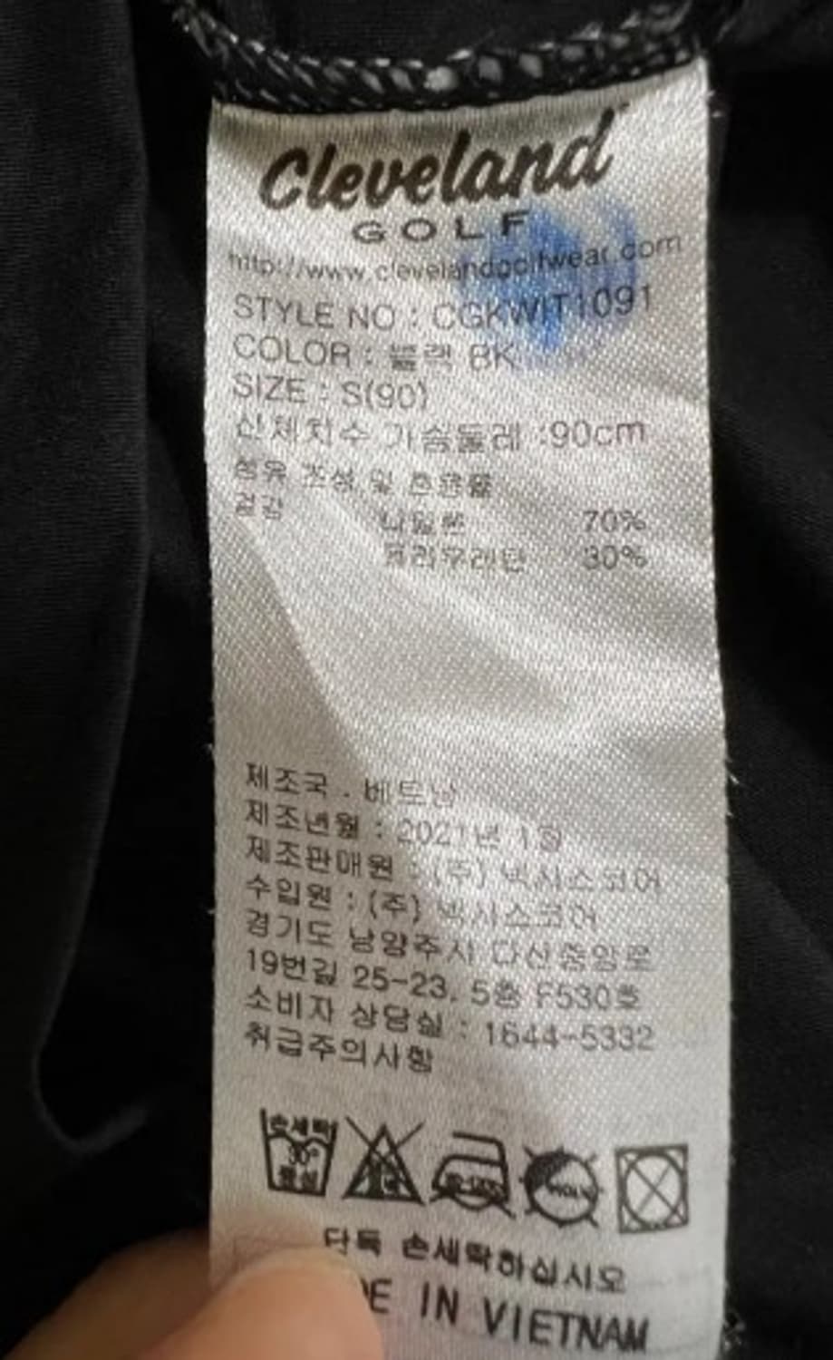 클리브랜드 여성 기능성 하프터틀넥 이너티셔츠 골프티셔츠 S 상품이미지5