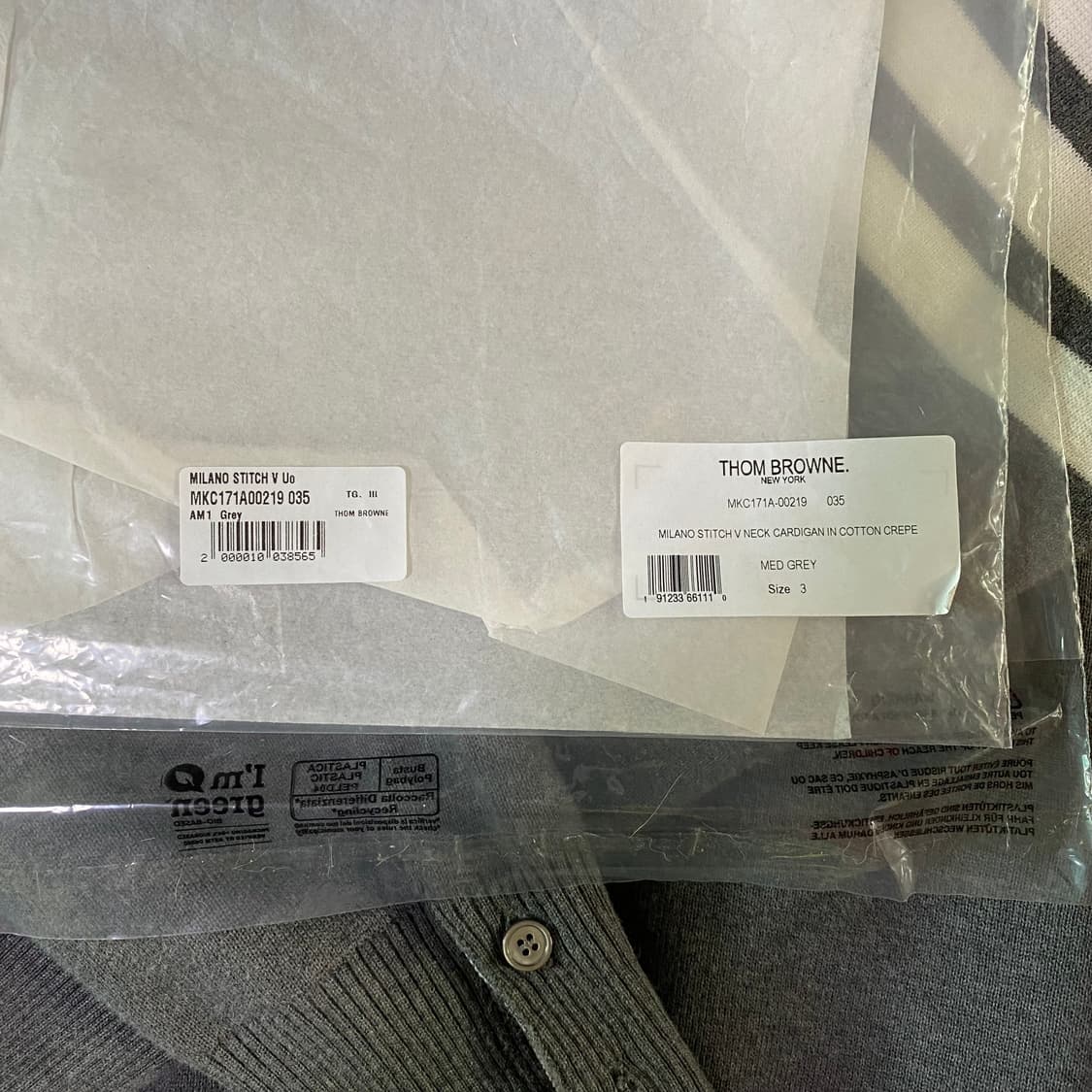 톰브라운 밀라노 스티치 가디건 상품이미지5