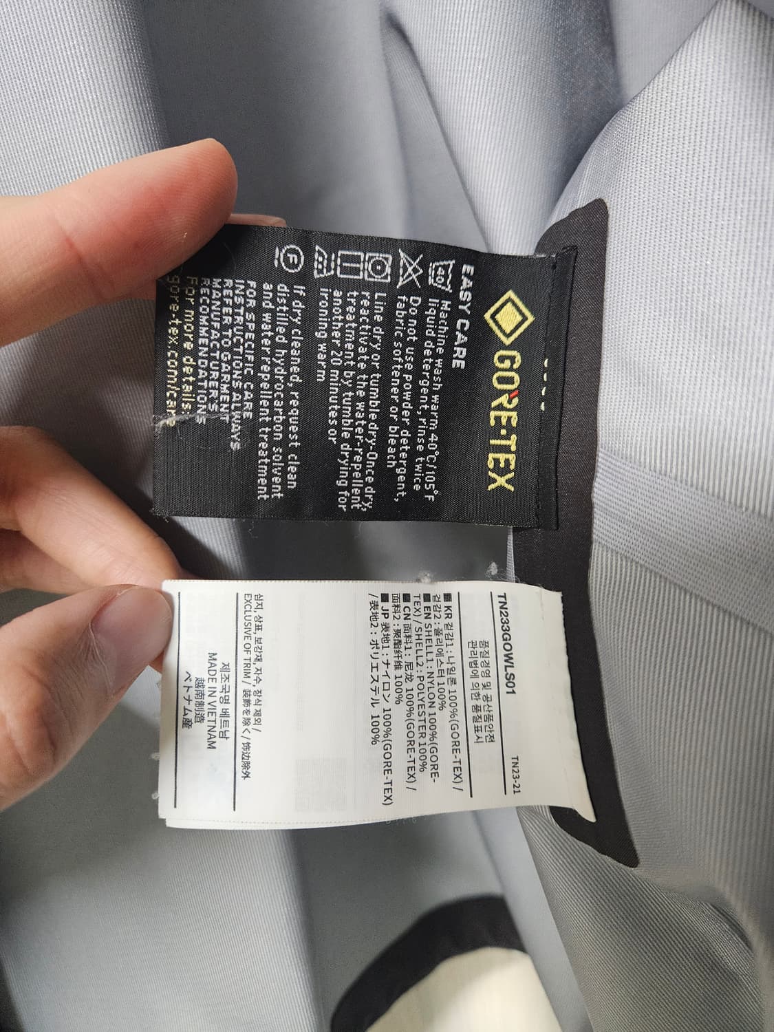 디스이즈네버댓 고어텍스 바람막이 L 상품이미지4