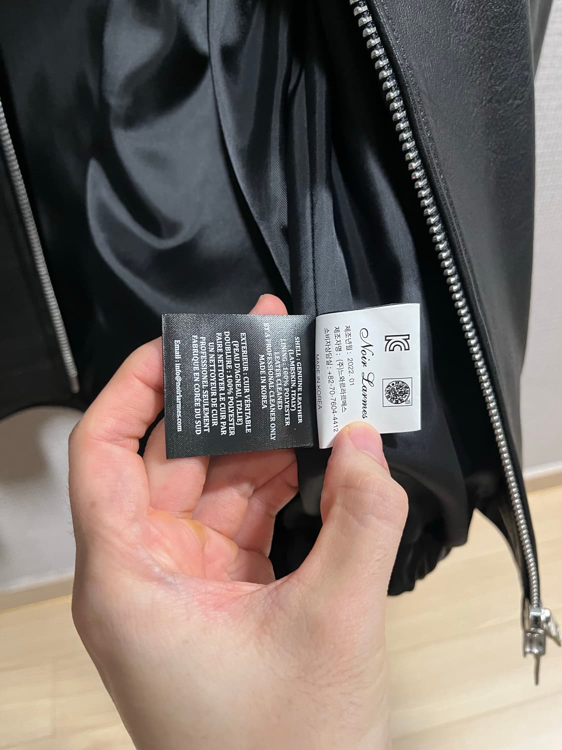 느와르라르메스 세미오버 가죽 자켓 50사이즈 상품이미지7