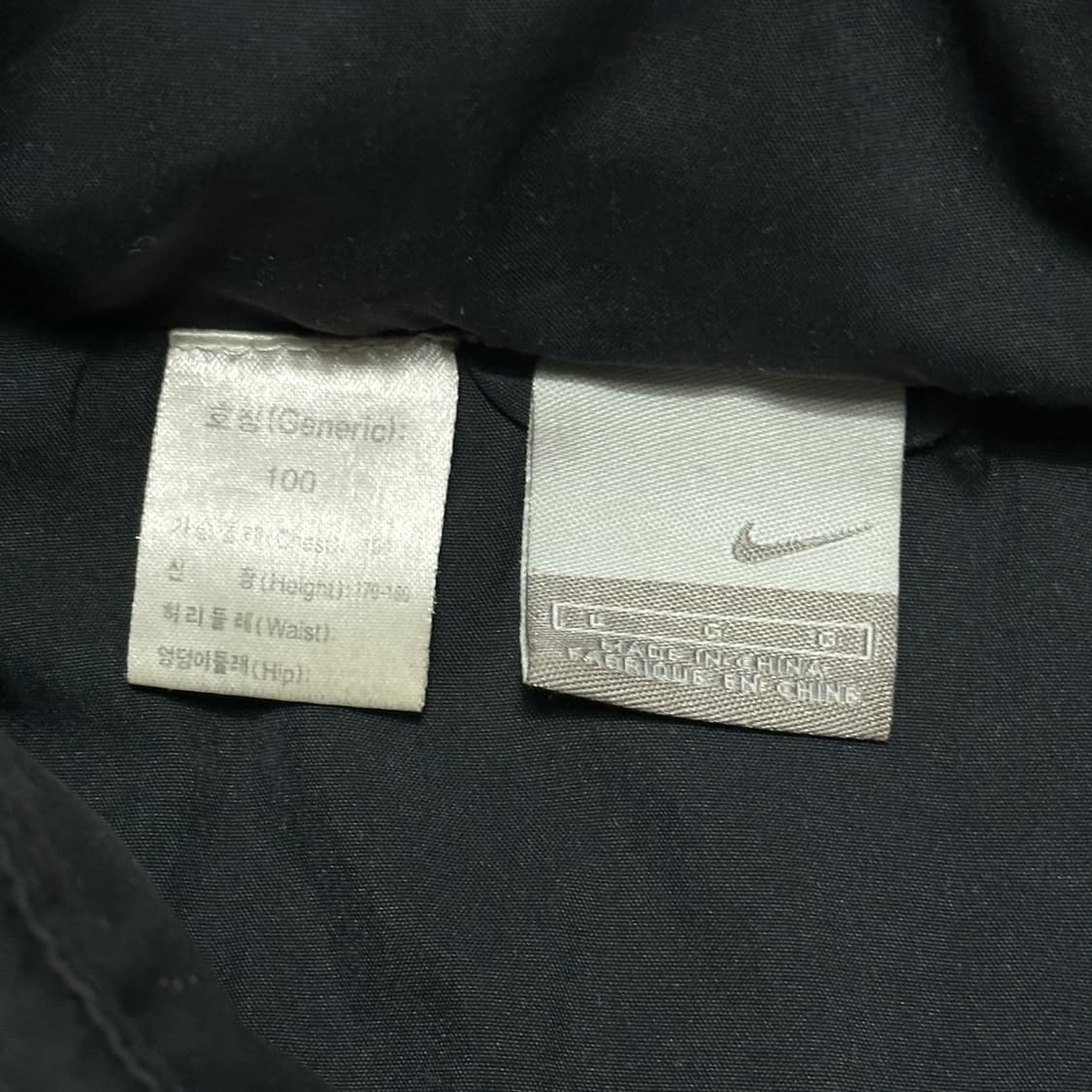 L 나이키 블랙 폴리쉘 바람막이 상품이미지3