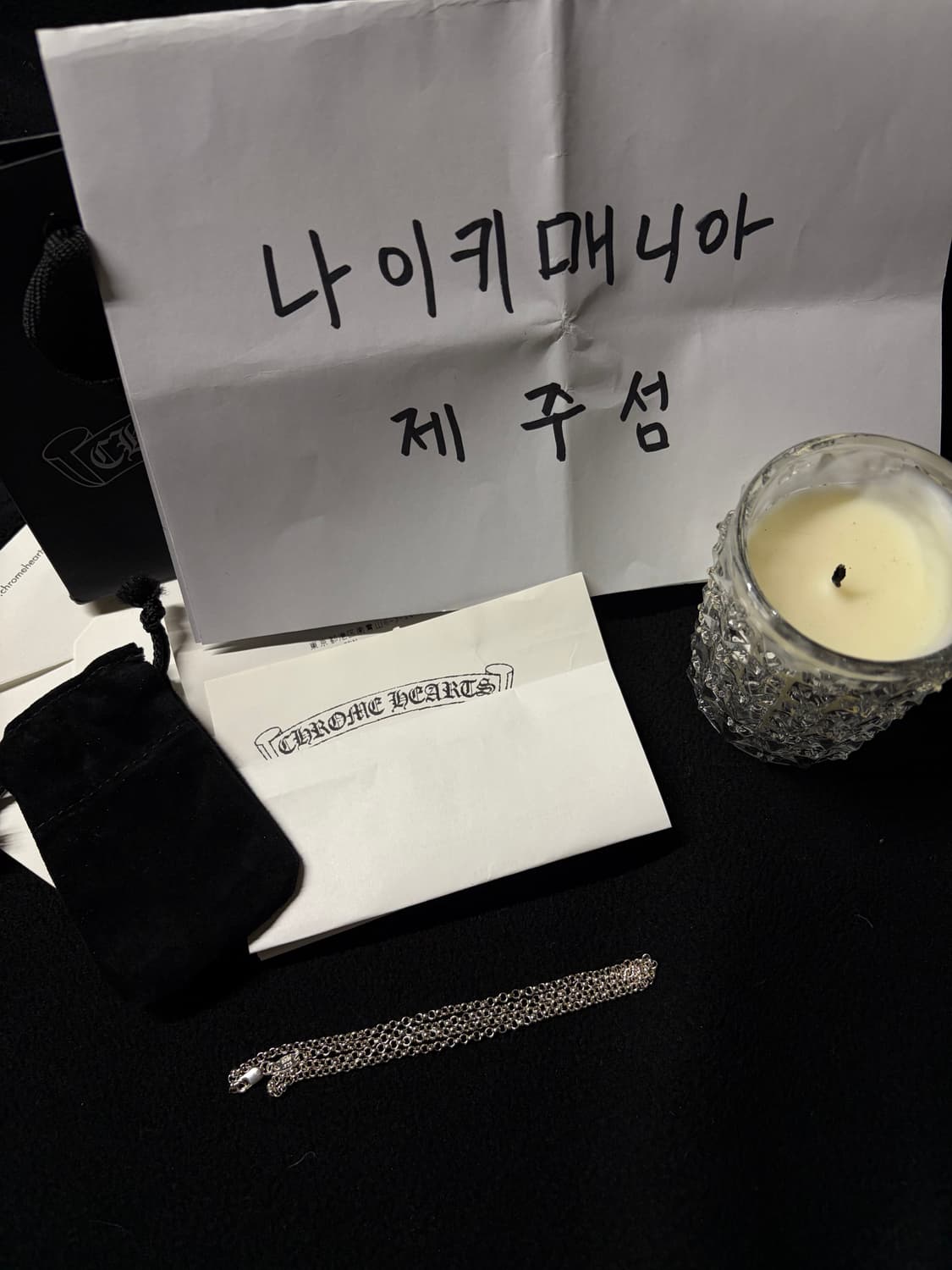 크롬하츠 롤체인 18인치 새상품 상품이미지1