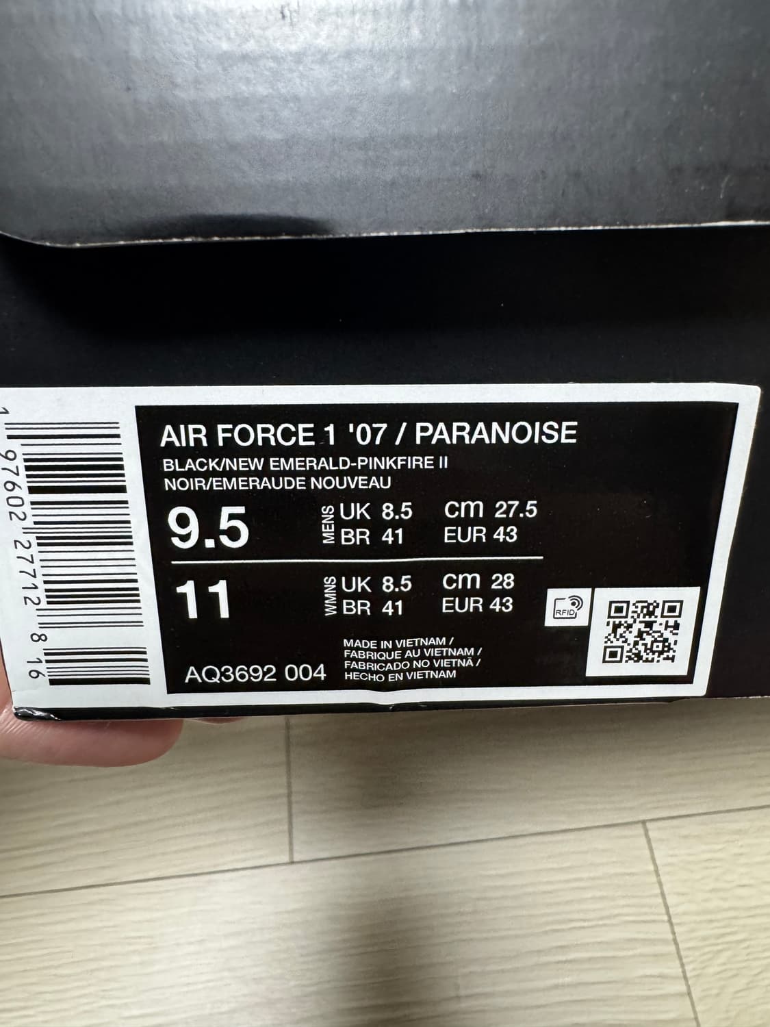 나이키 x 피스마이너스원 에어포스 1 로우 파라노이즈 3.0 275 상품이미지10