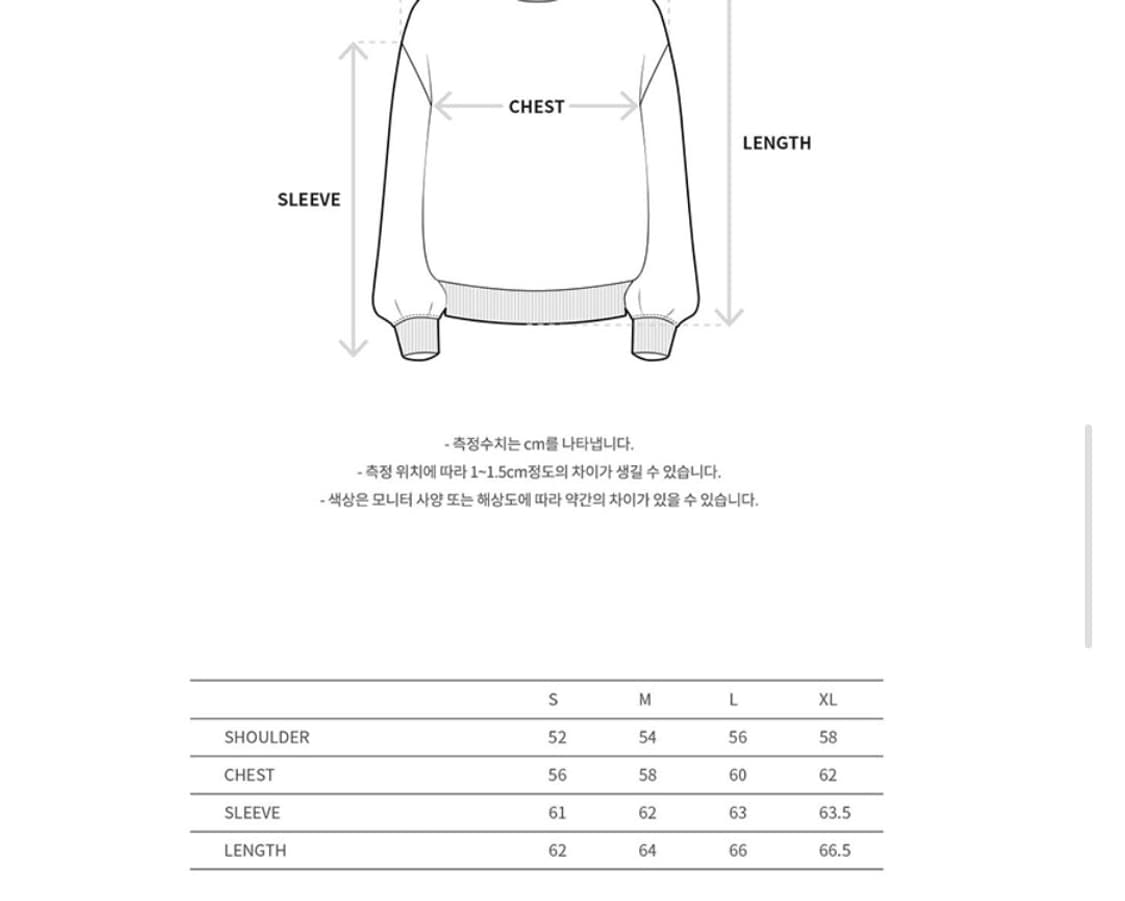 앤더슨벨 네프 울 가디건 xl 상품이미지2