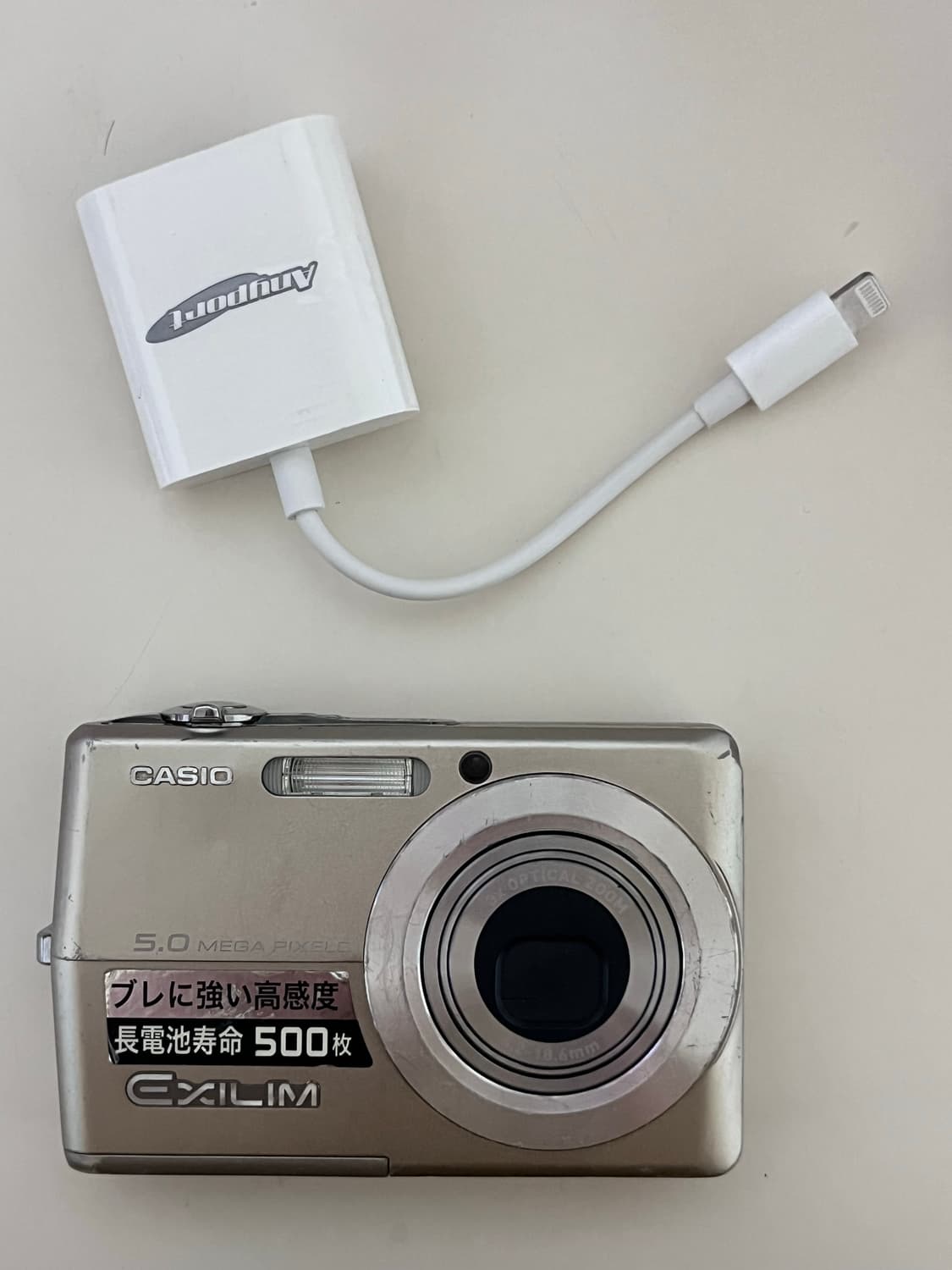 카시오 엑슬림 z 500 상품이미지1