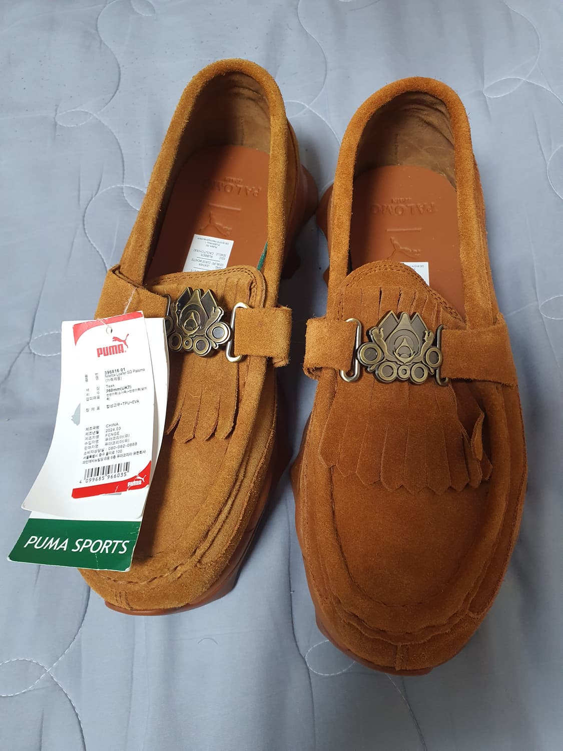 새상품 푸마 팔라모 나이트폭스 로퍼 260사이즈 상품이미지1